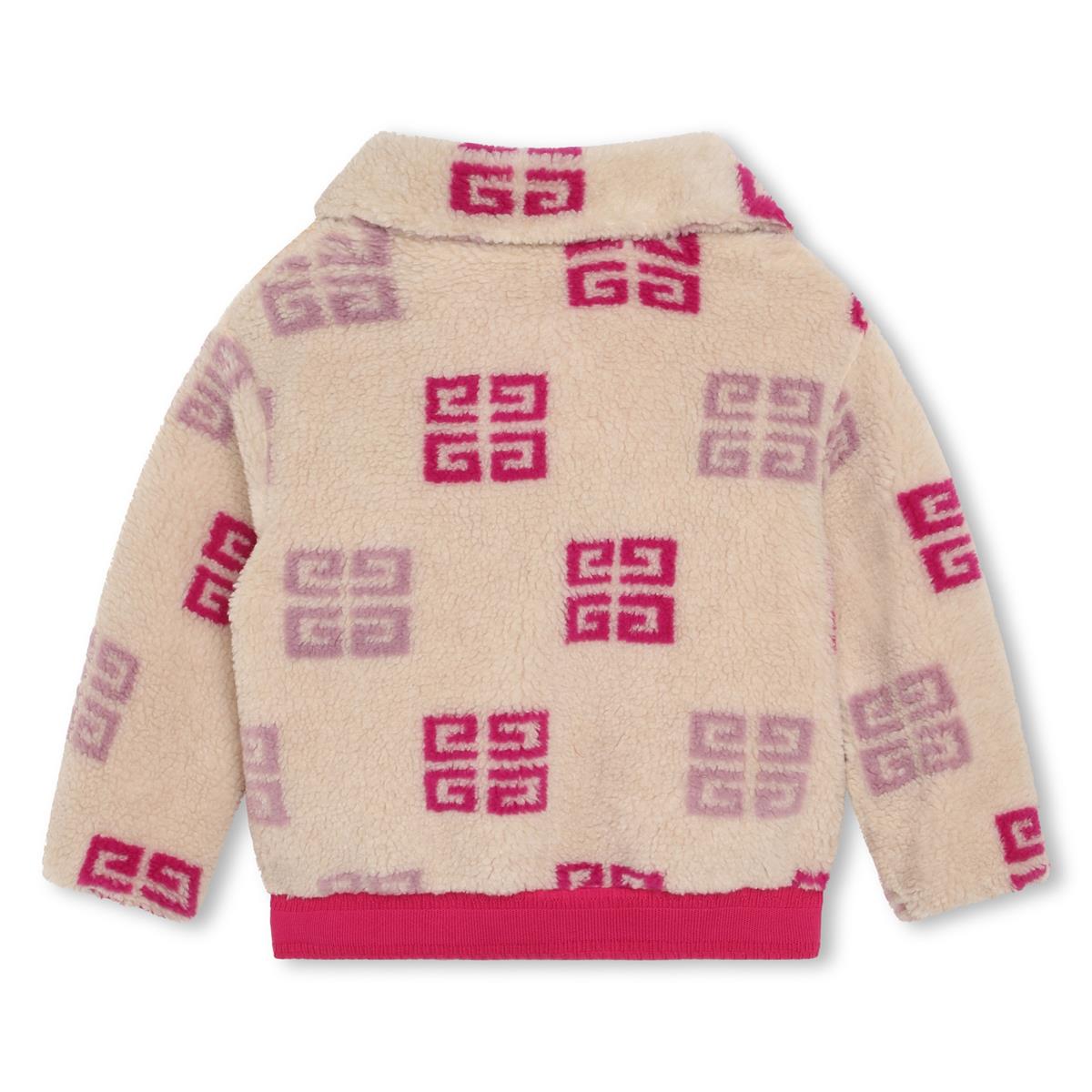 Girls Beige Logo Zip-Up Jacket