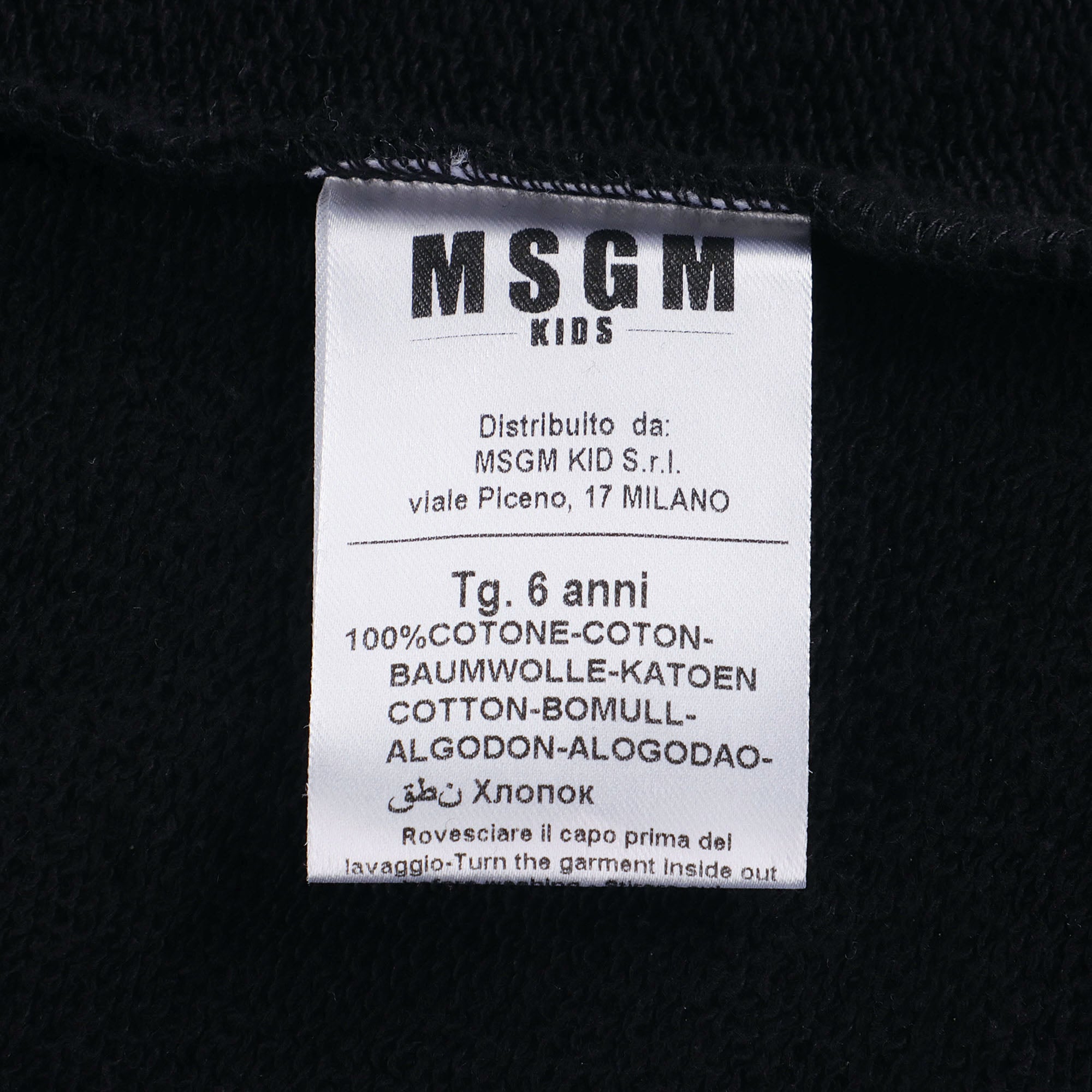 Girls Black Logo Cotton Trousers