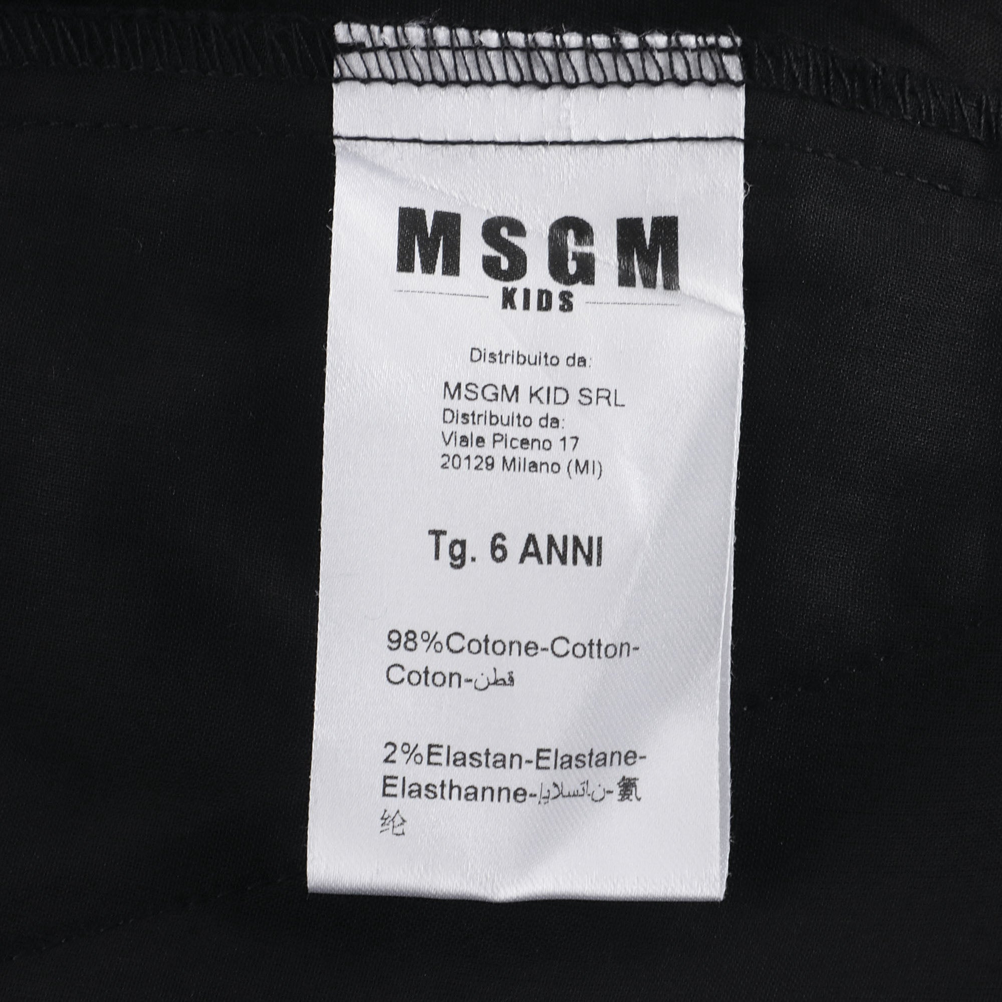 Boys & Girls Black Cotton Shorts