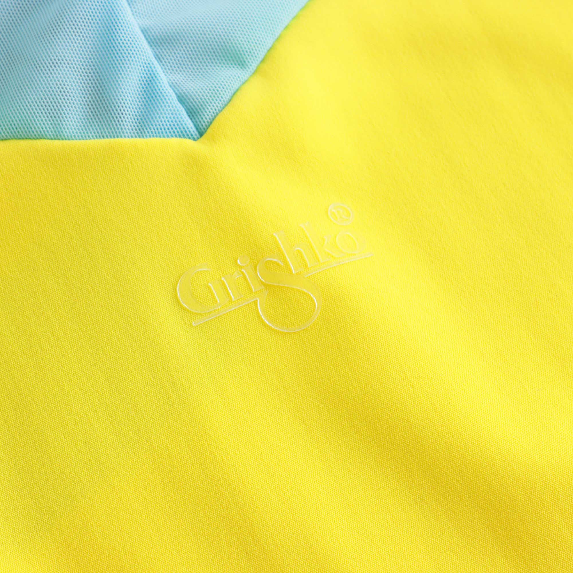 Girls Yellow Ballet Onesies(DAD2050MP/Etabeta/Cristallo Mesh)