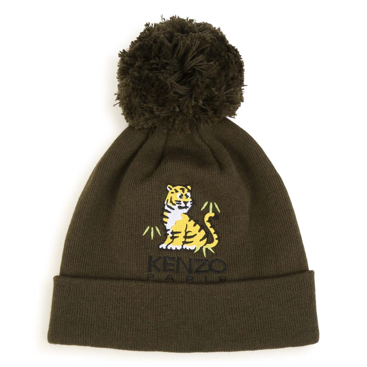 Boys Grey Logo Hat