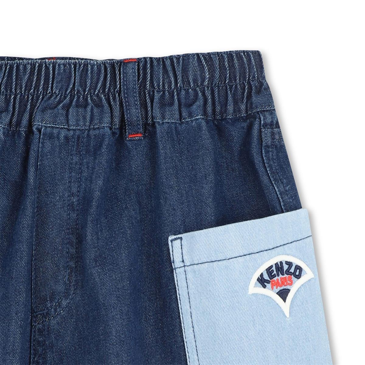 SHORT DENIM