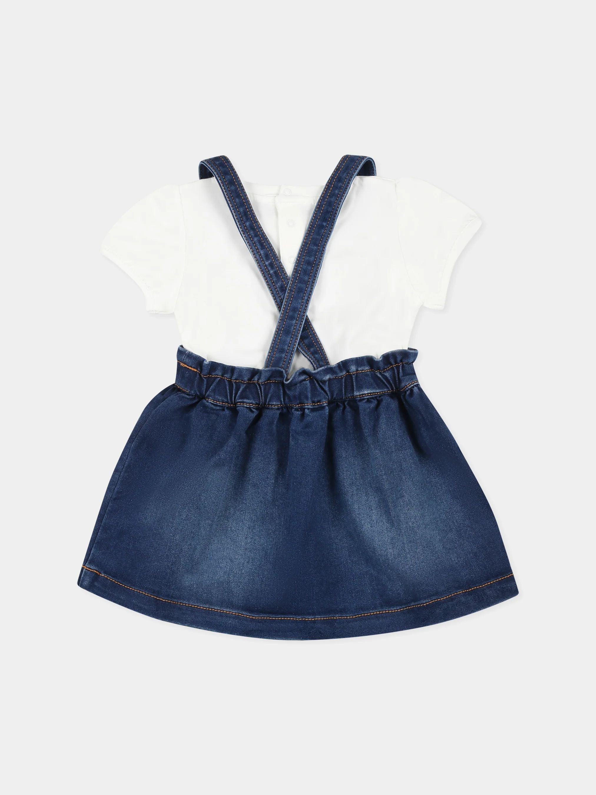T-SHIRT+SKIRT (C.O)