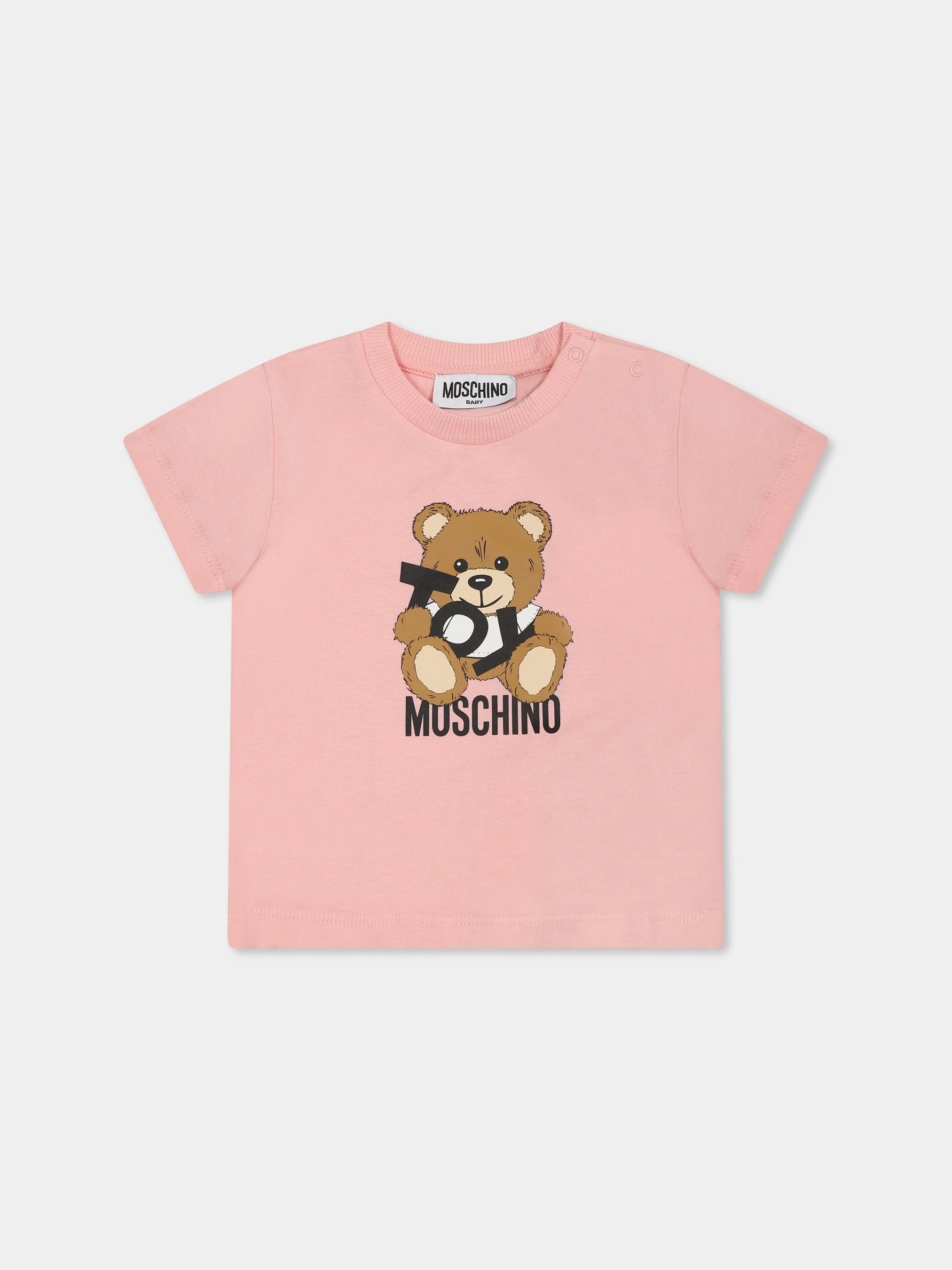 T-SHIRT