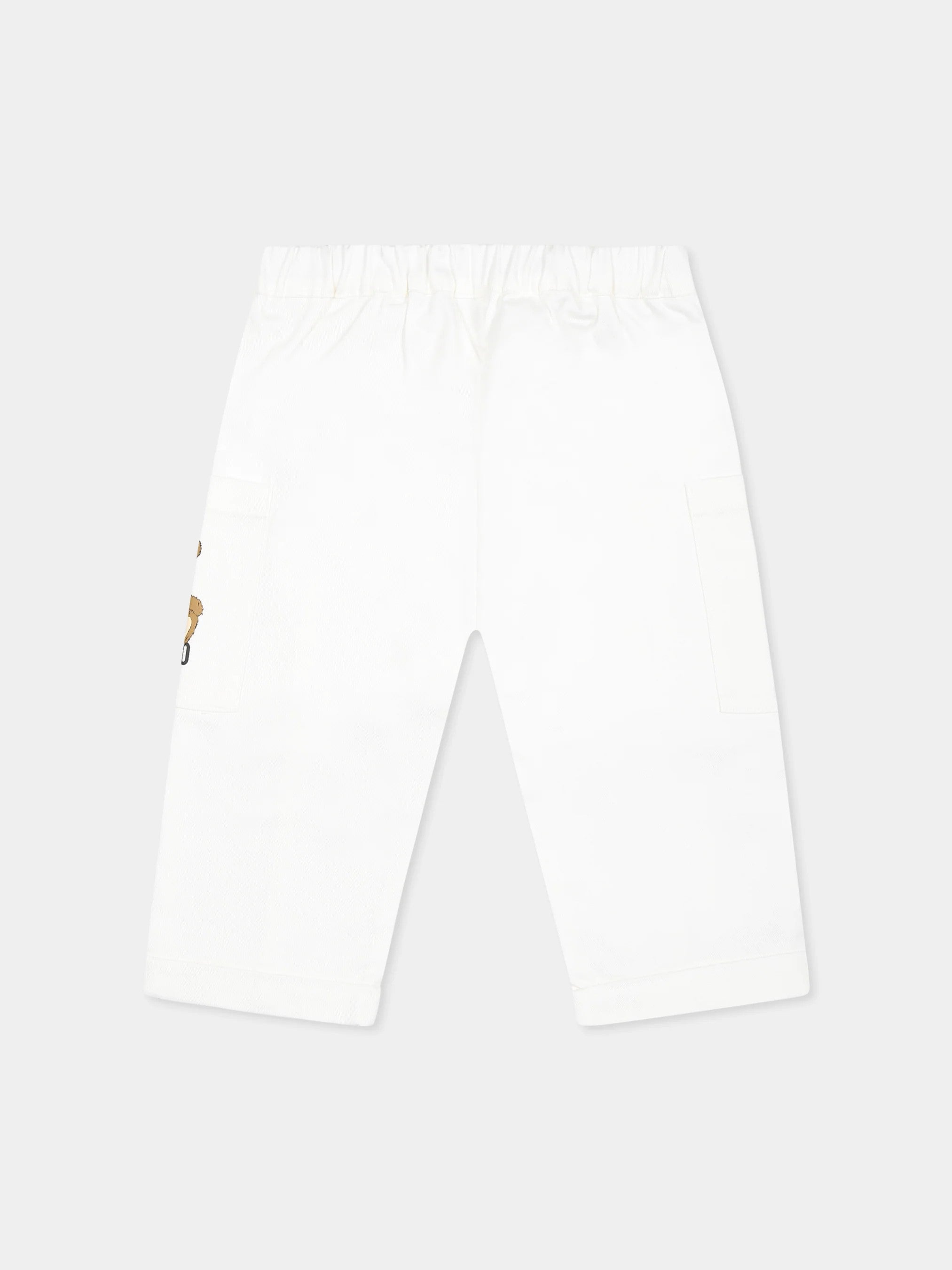TROUSERS