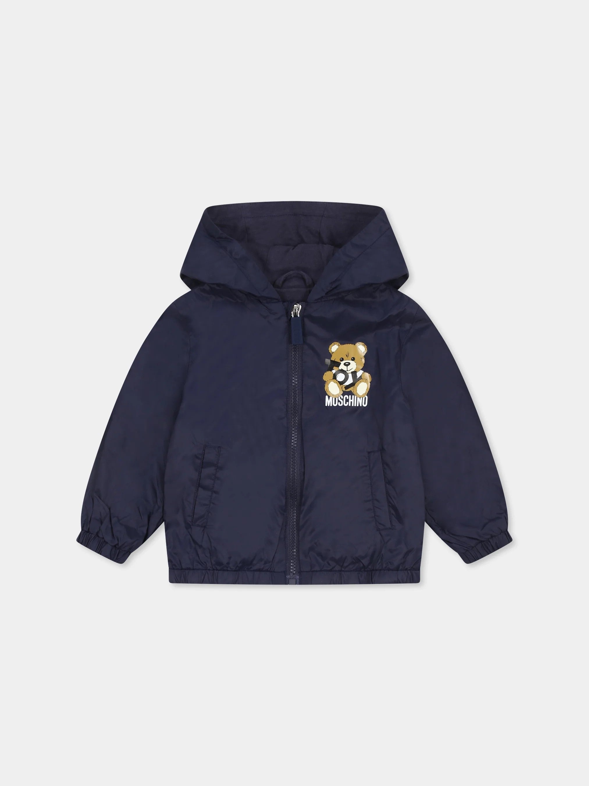 HOODED JACKET