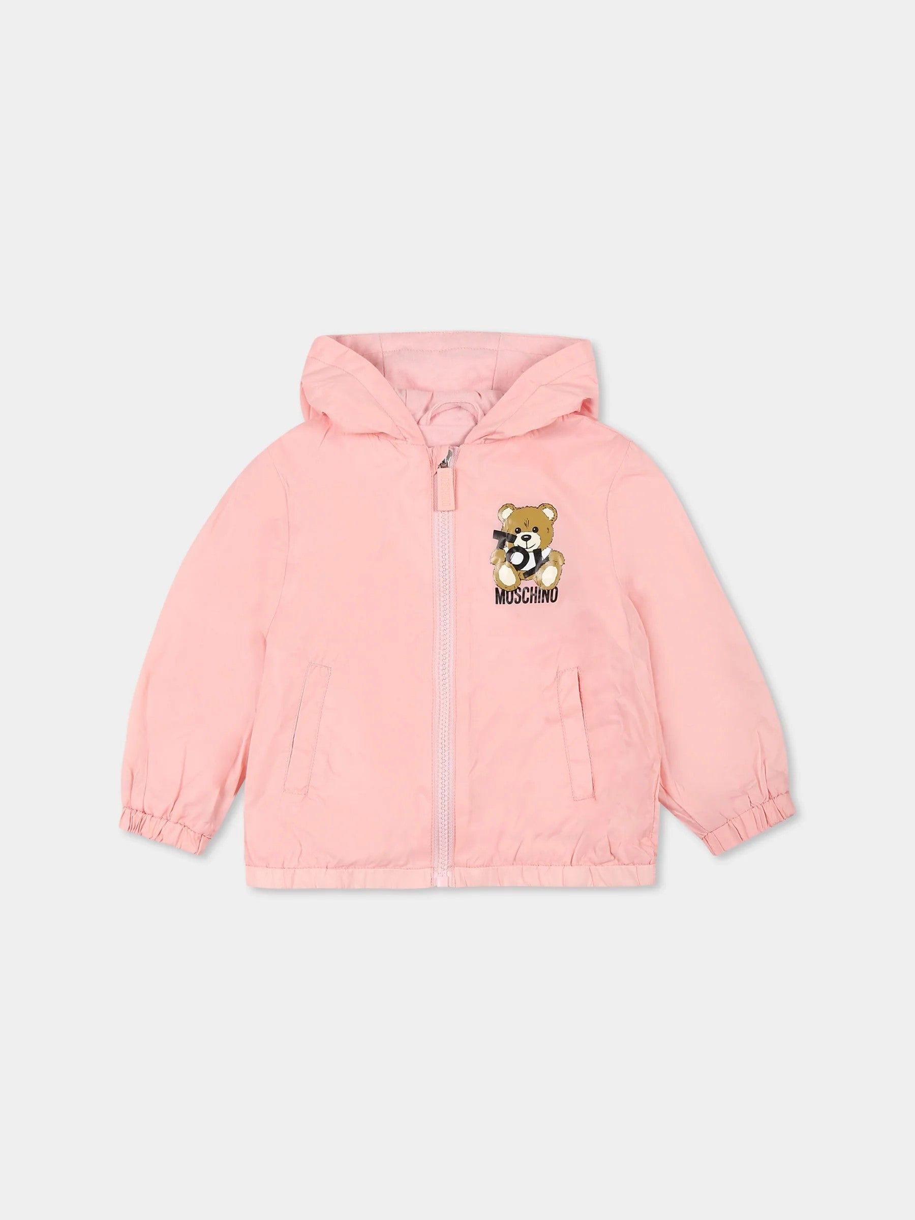 HOODED JACKET