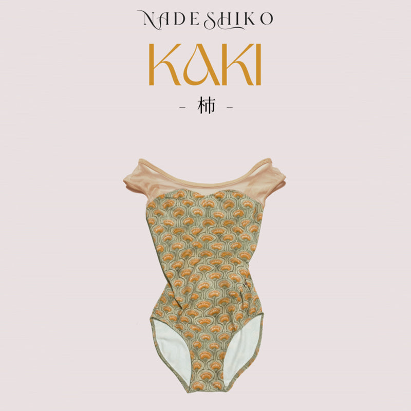 Girls Beige"Nadeshiko-Kaki"Ballet Onesies(184532996HL/Plie/Milky beige)