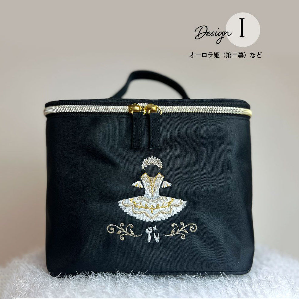 Girls Black"g52/I"Vanity Pouch(长16x宽22x深14cm)