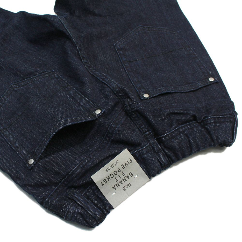 Boys Dark Blue Denim Trousers