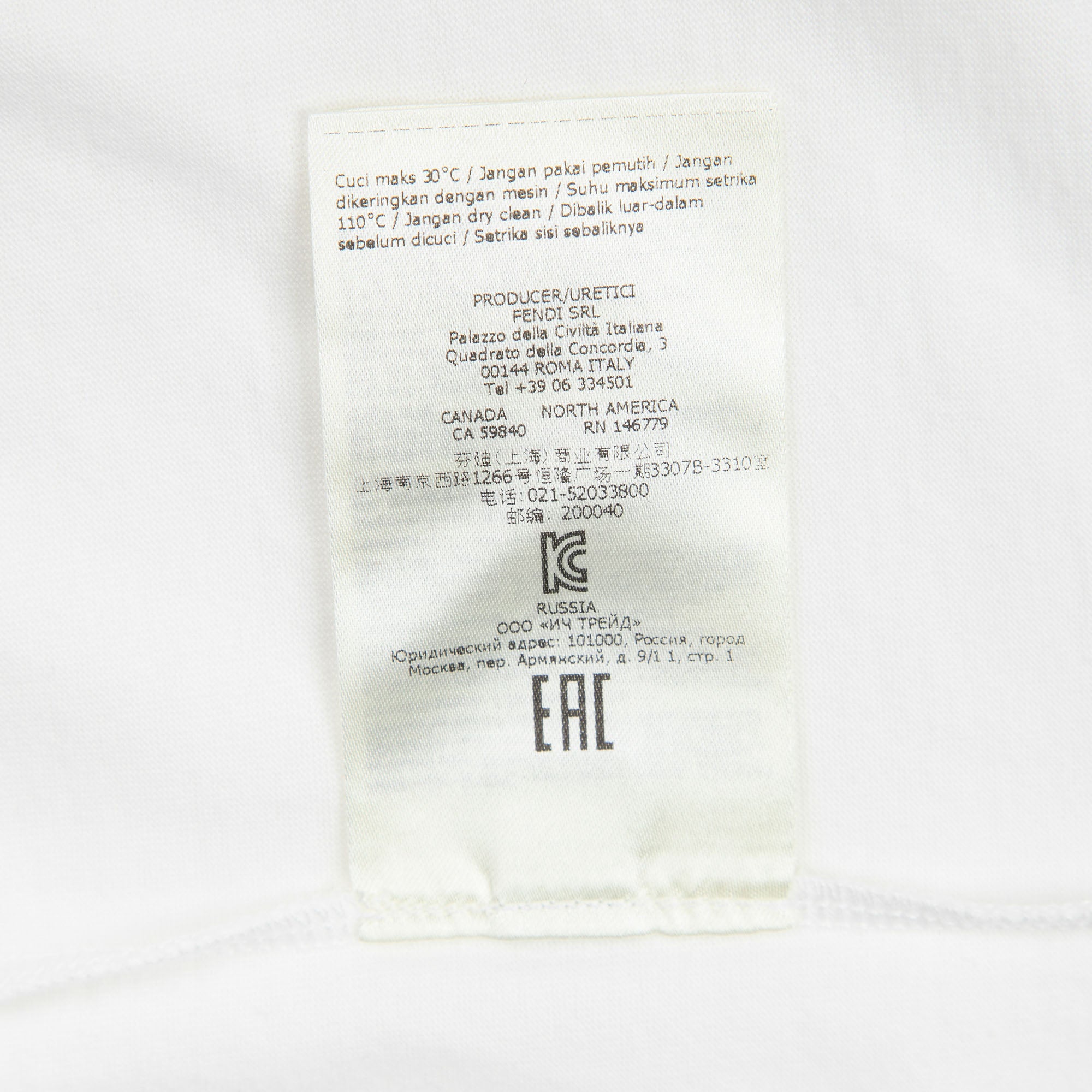 Boys & Girls White Logo Cotton T-Shirt
