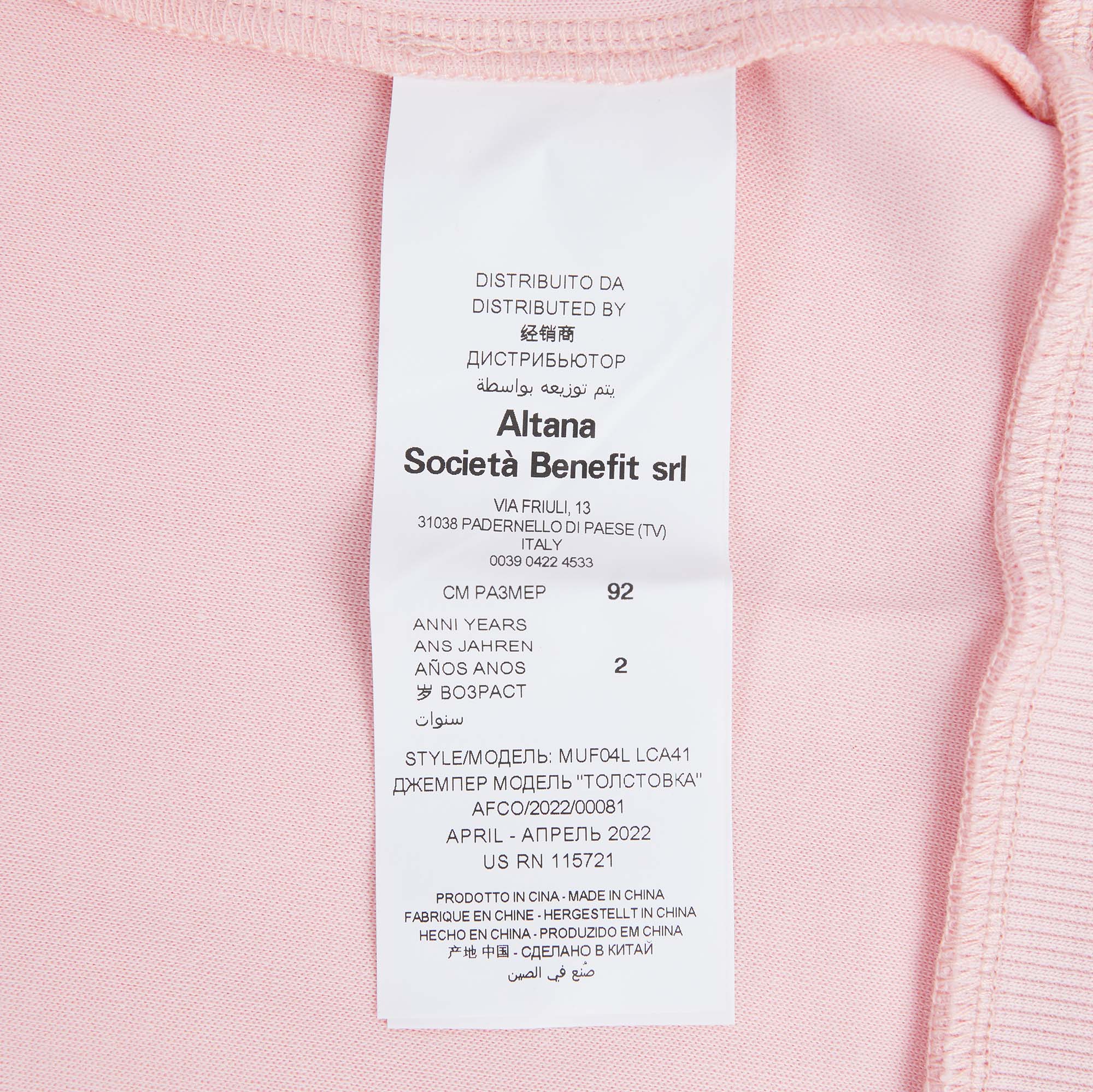 Baby Girls Pink Zip-Up Top