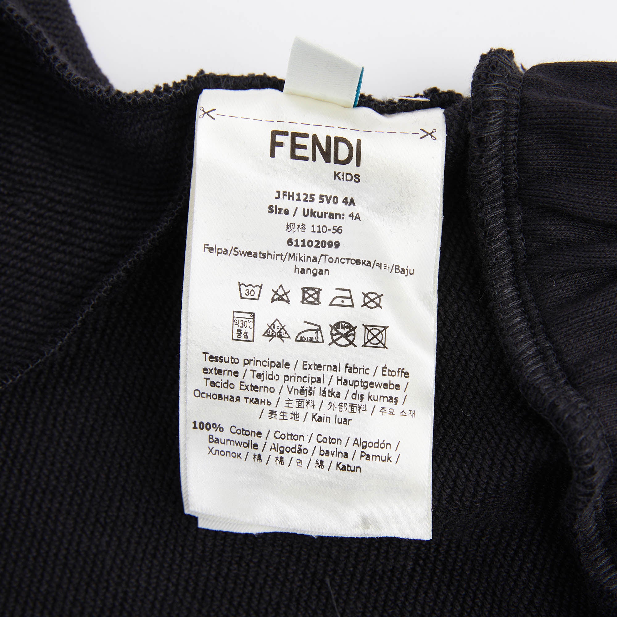 Girls Black Hooded Sweatshirt