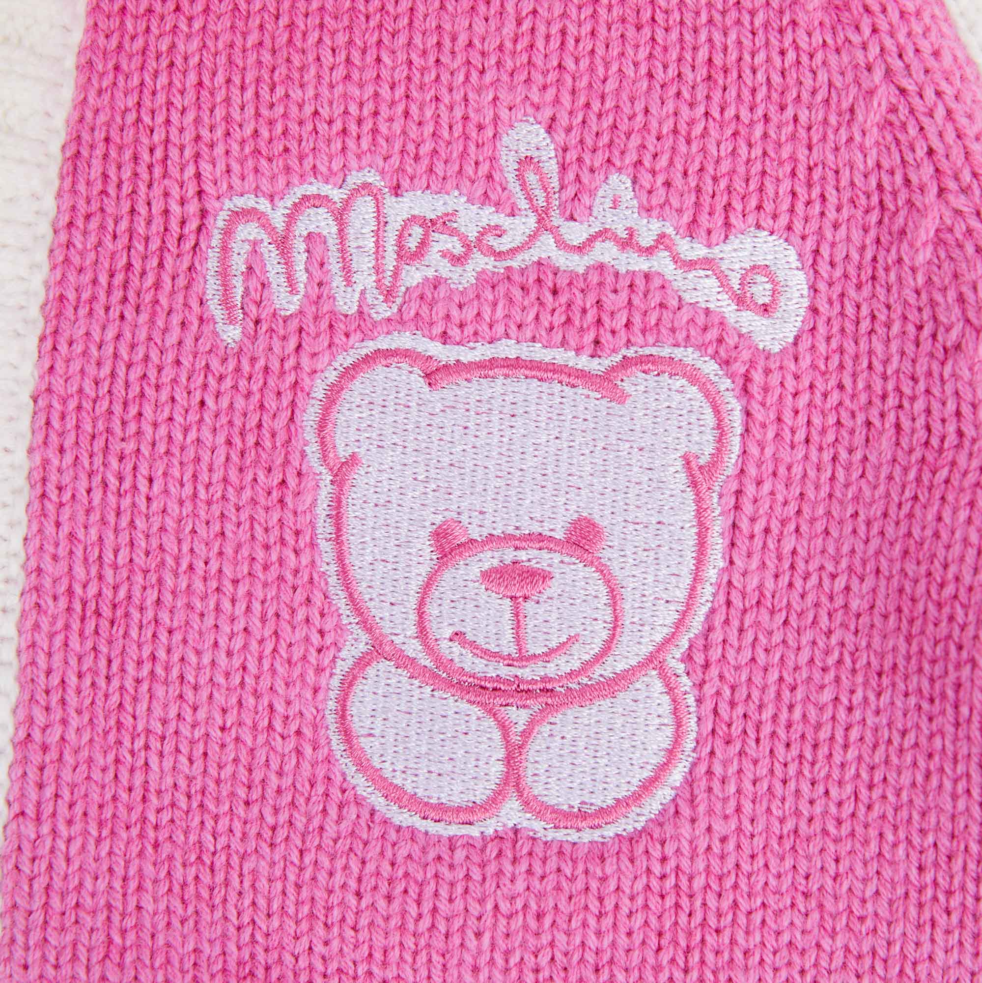 Baby Girls Pink Hooded Cardigan