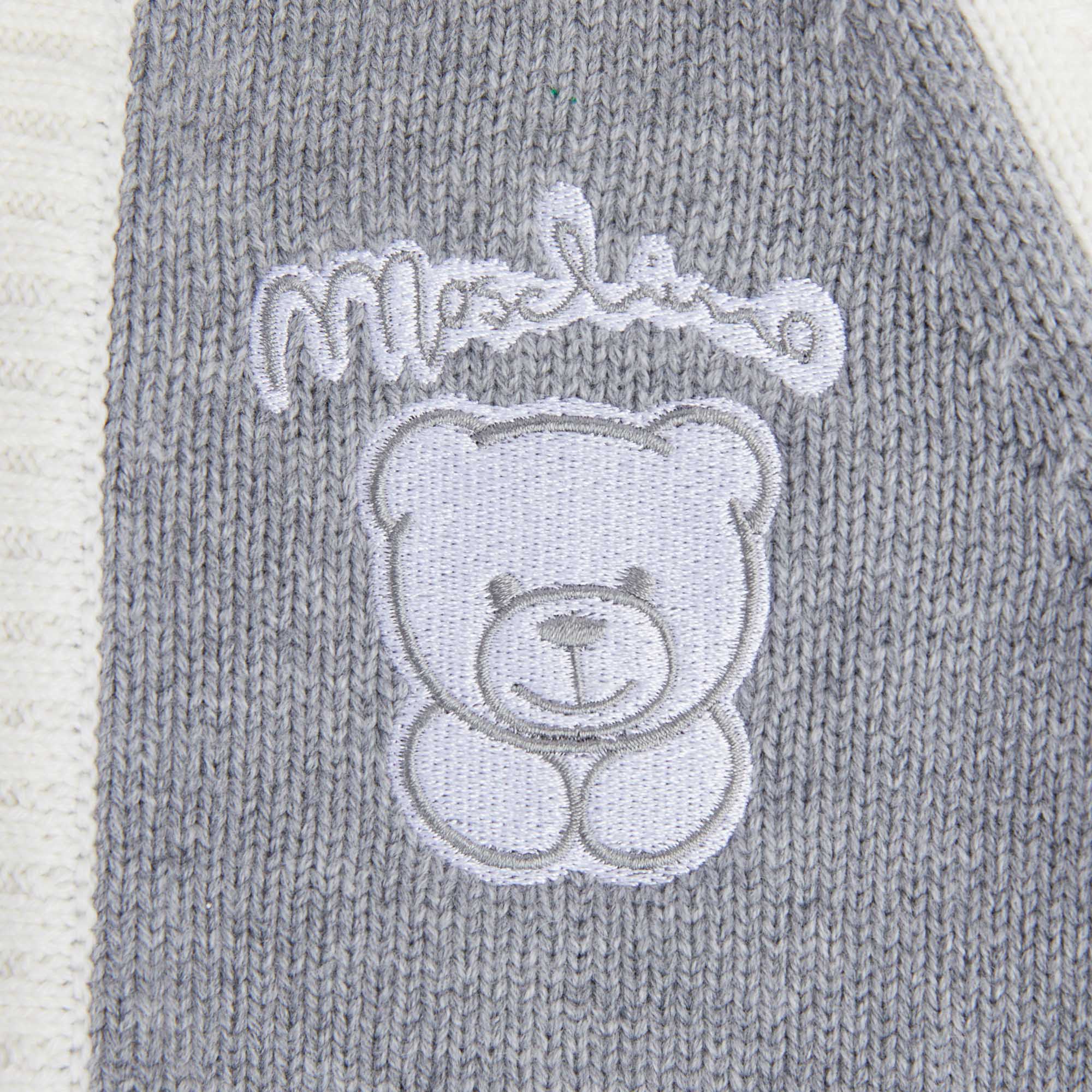 Baby Boys Grey Hooded Cardigan