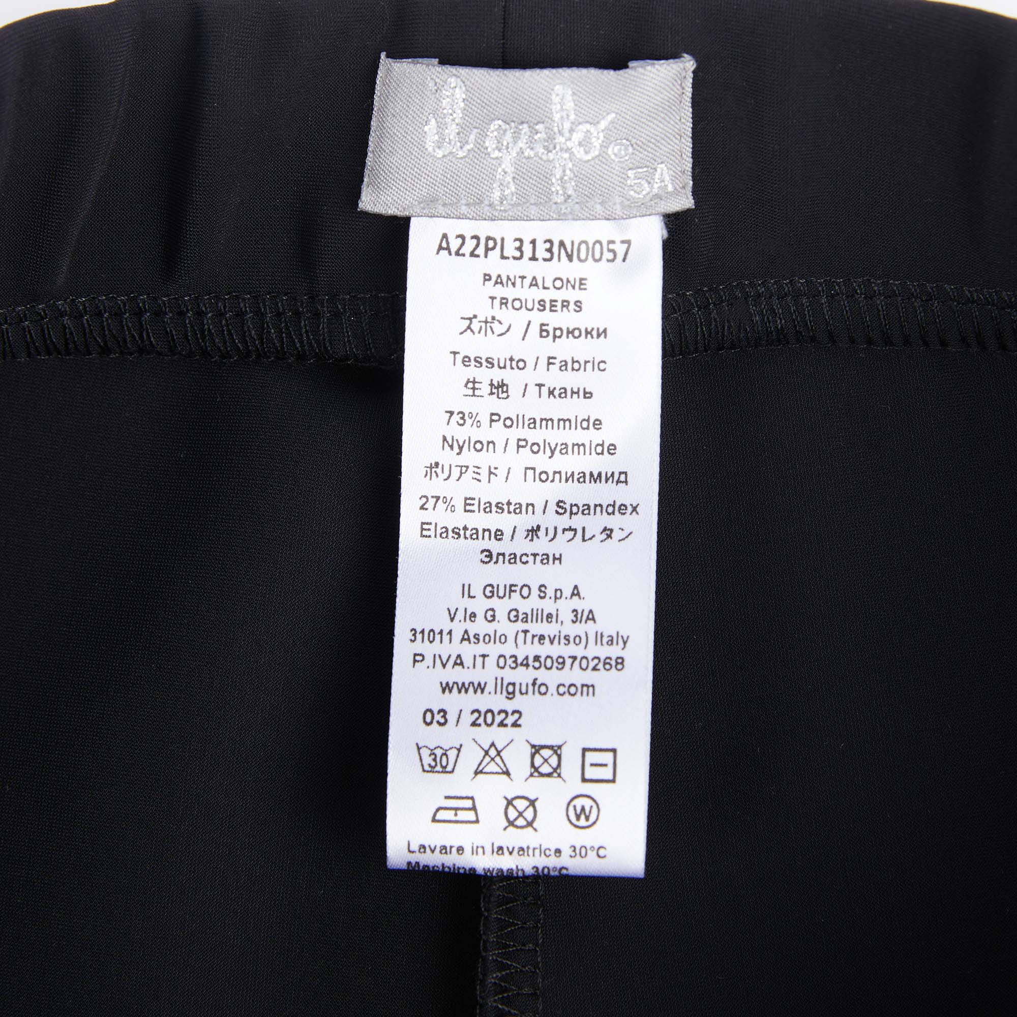 Girls Black Logo Trousers