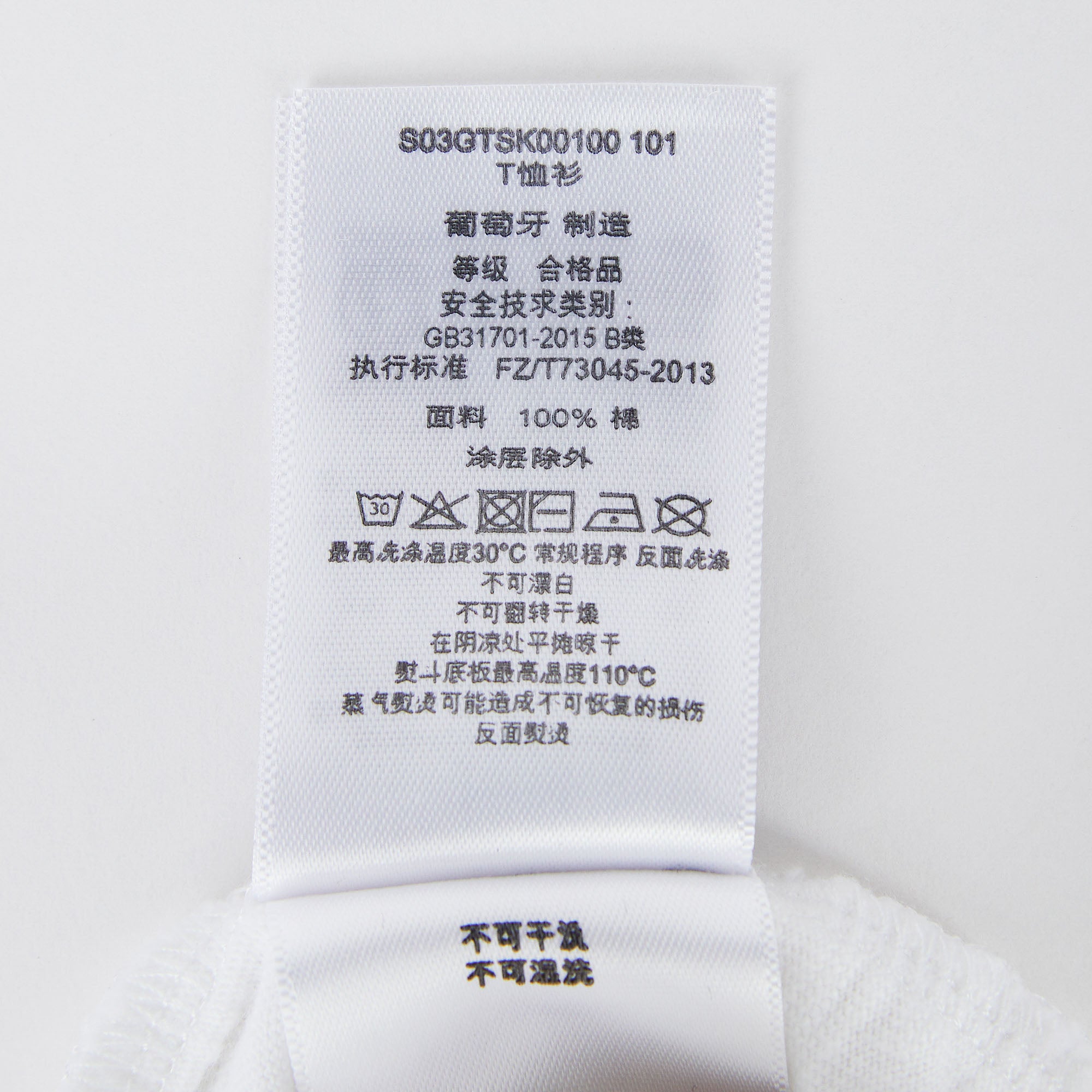 Girls White Printed Cotton T-Shirt