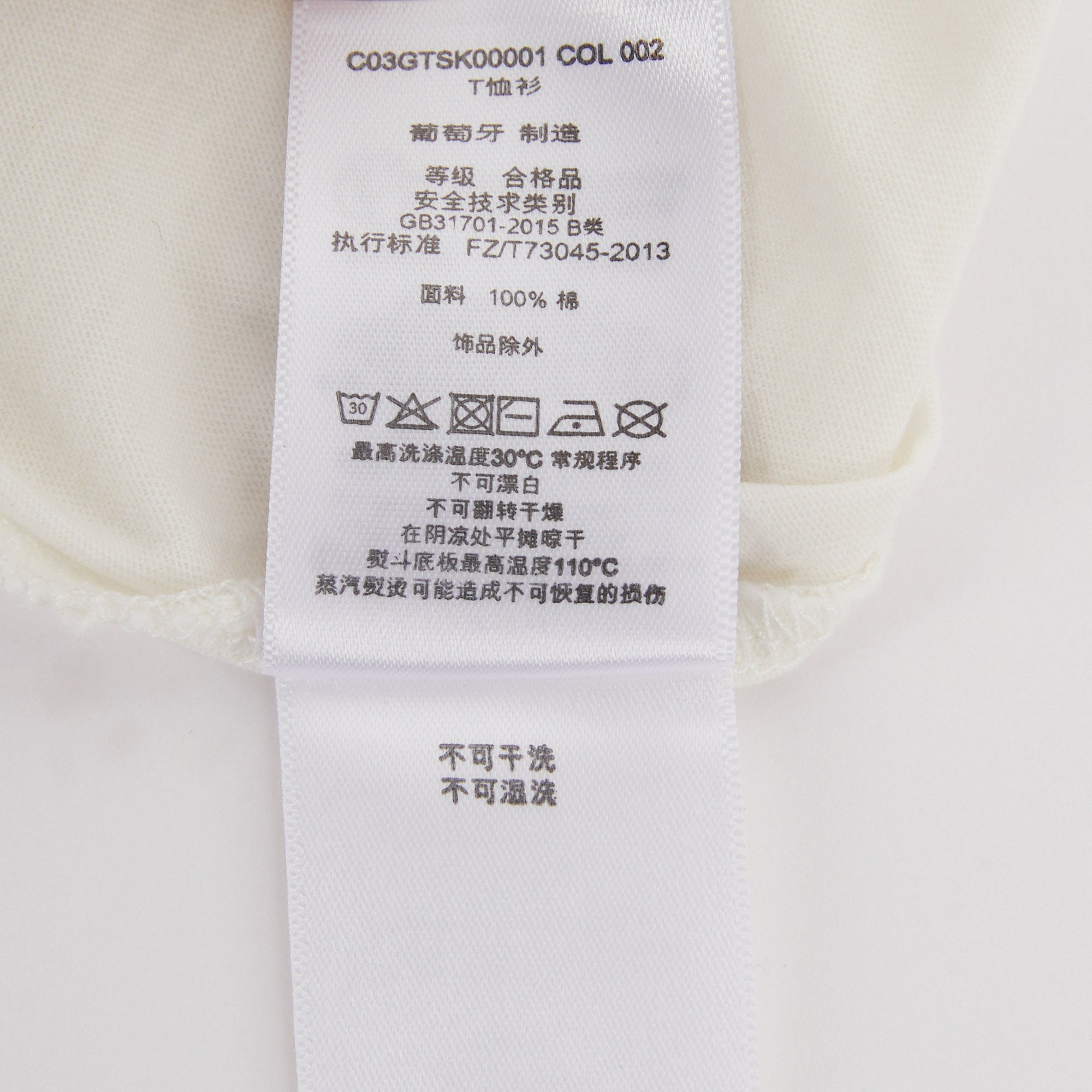 Girls White Cotton T-Shirt