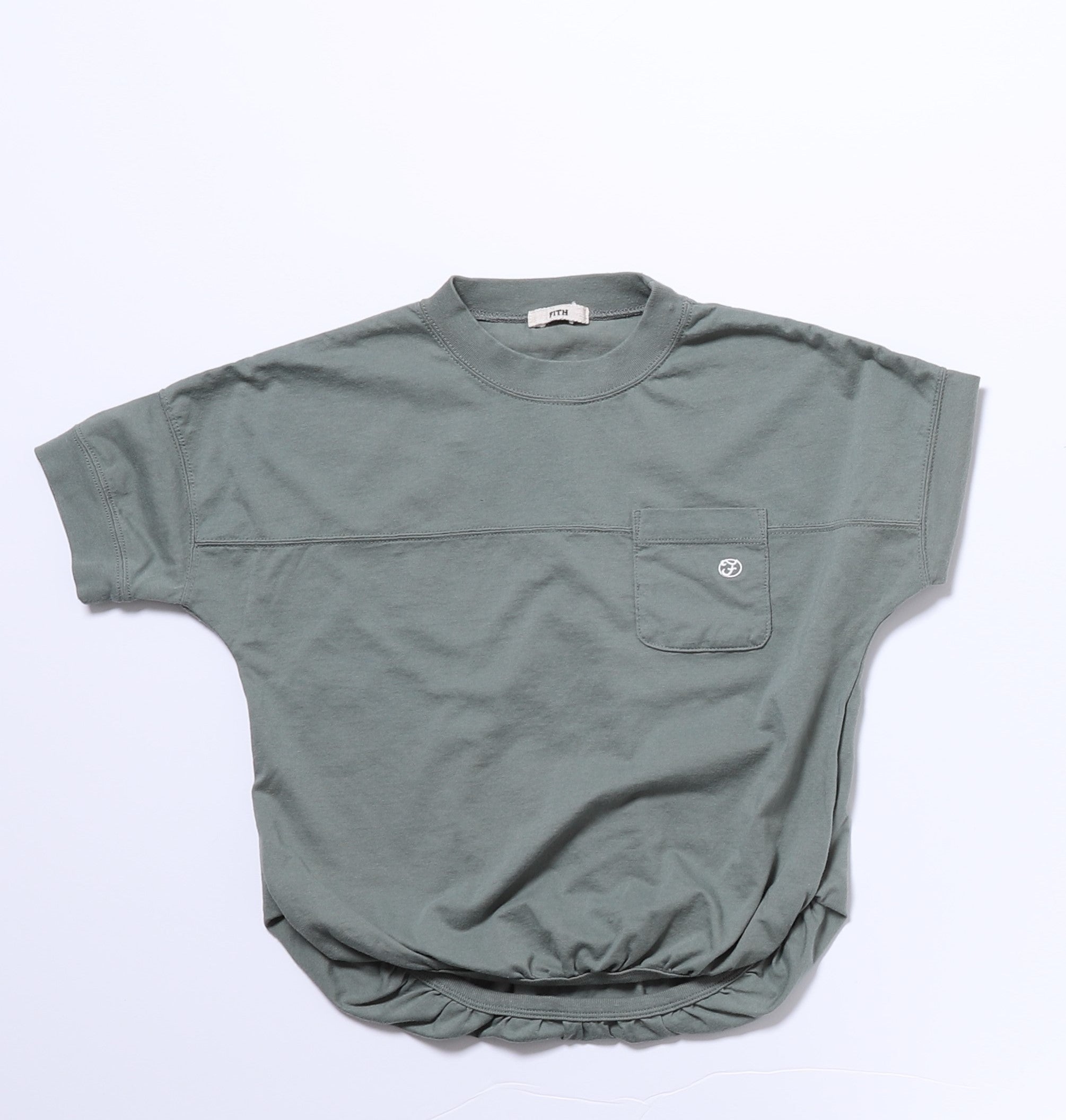 Girls Green Logo T-Shirt