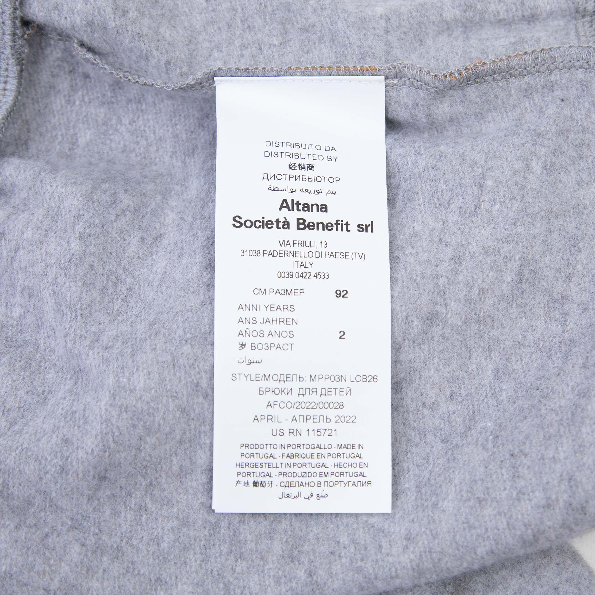 Baby Boys & Girls Grey Printed Cotton Trousers