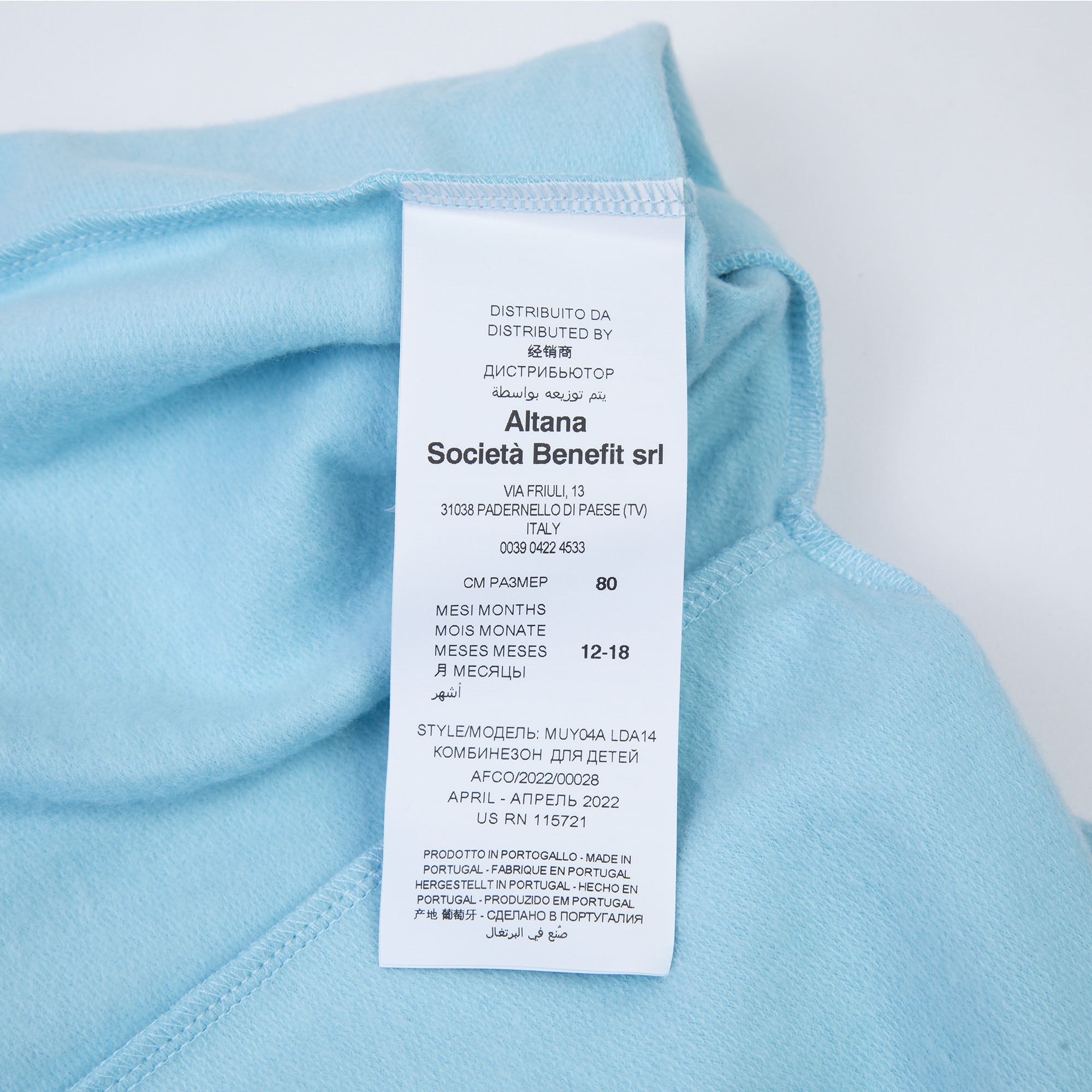Baby Boys & Girls Blue Logo Cotton Babysuit