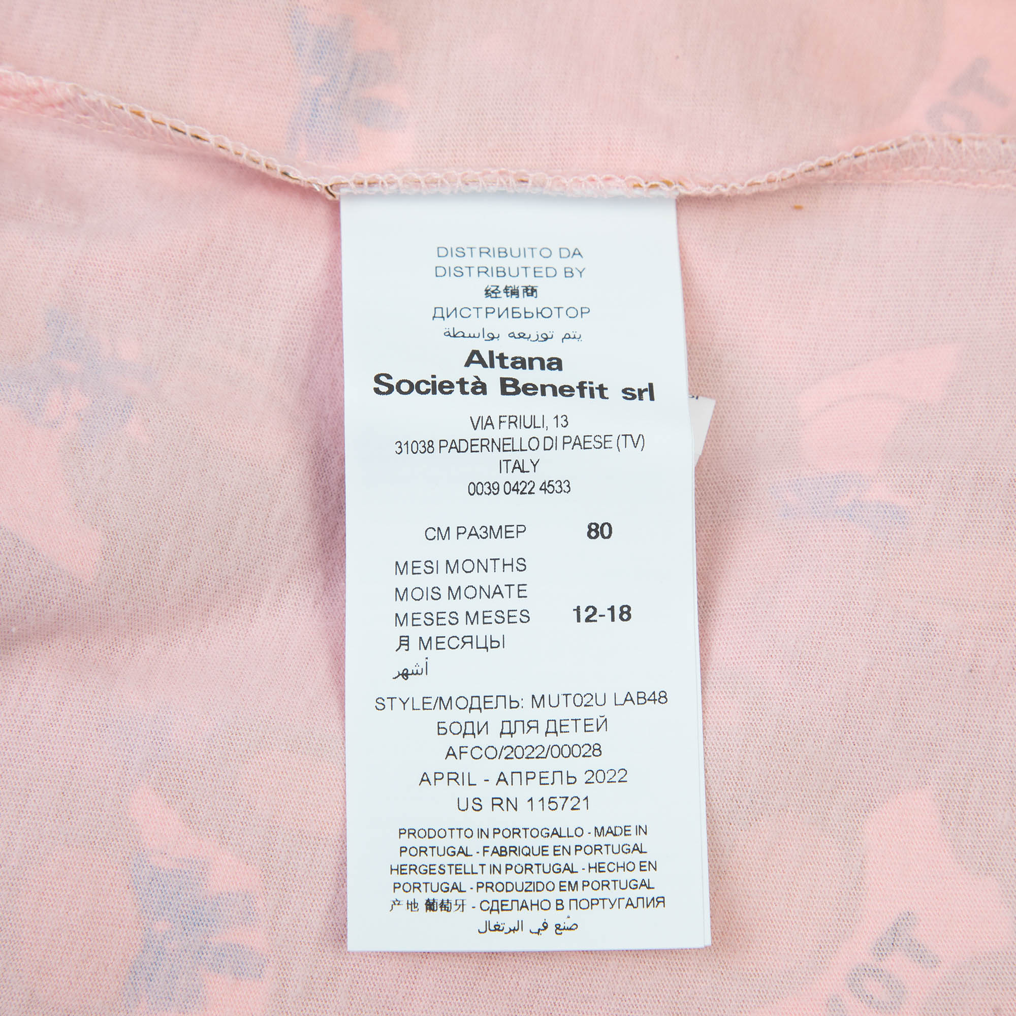 Baby Girls Pink Printed Cotton Babysuit