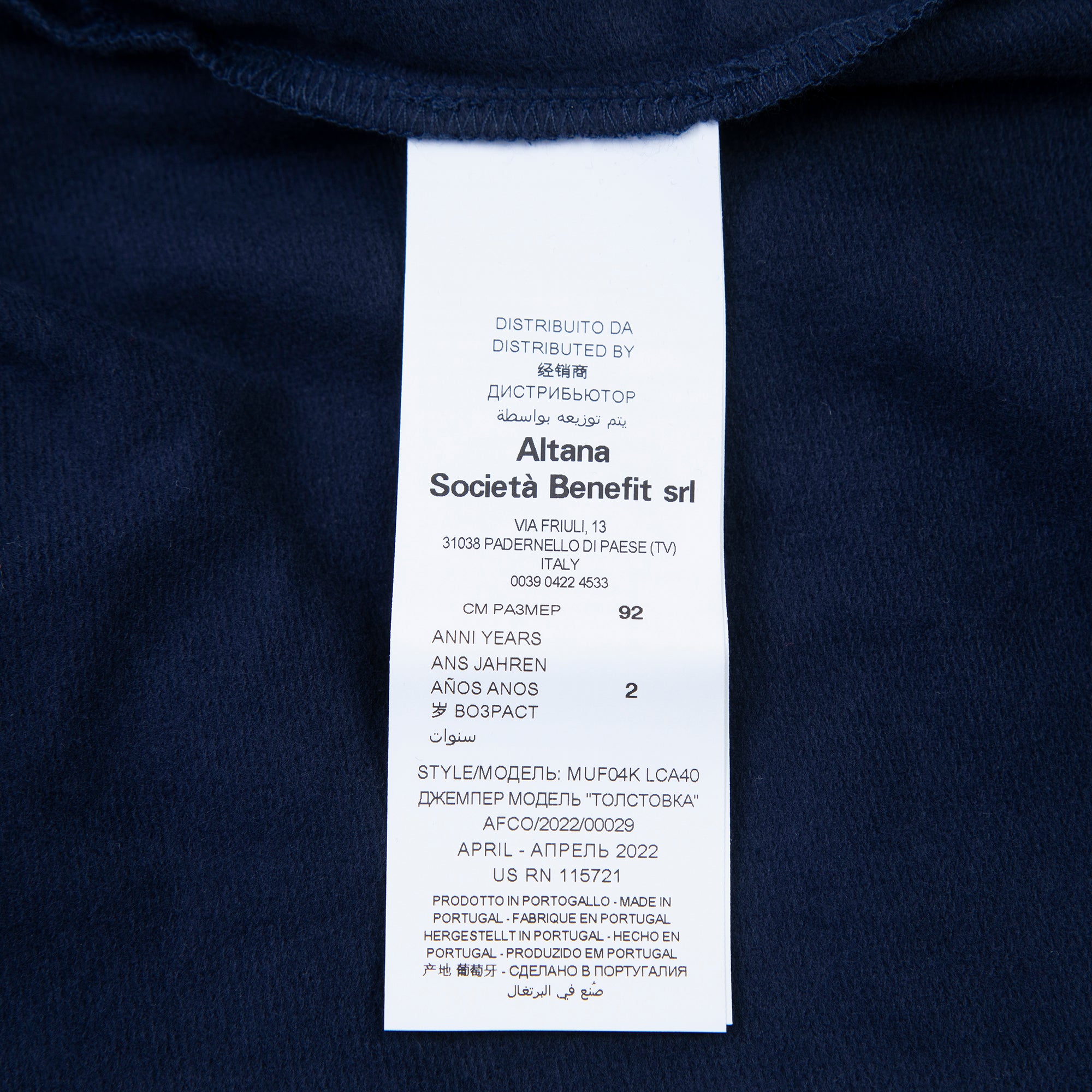 Baby Boys & Girls Navy Zipped Top