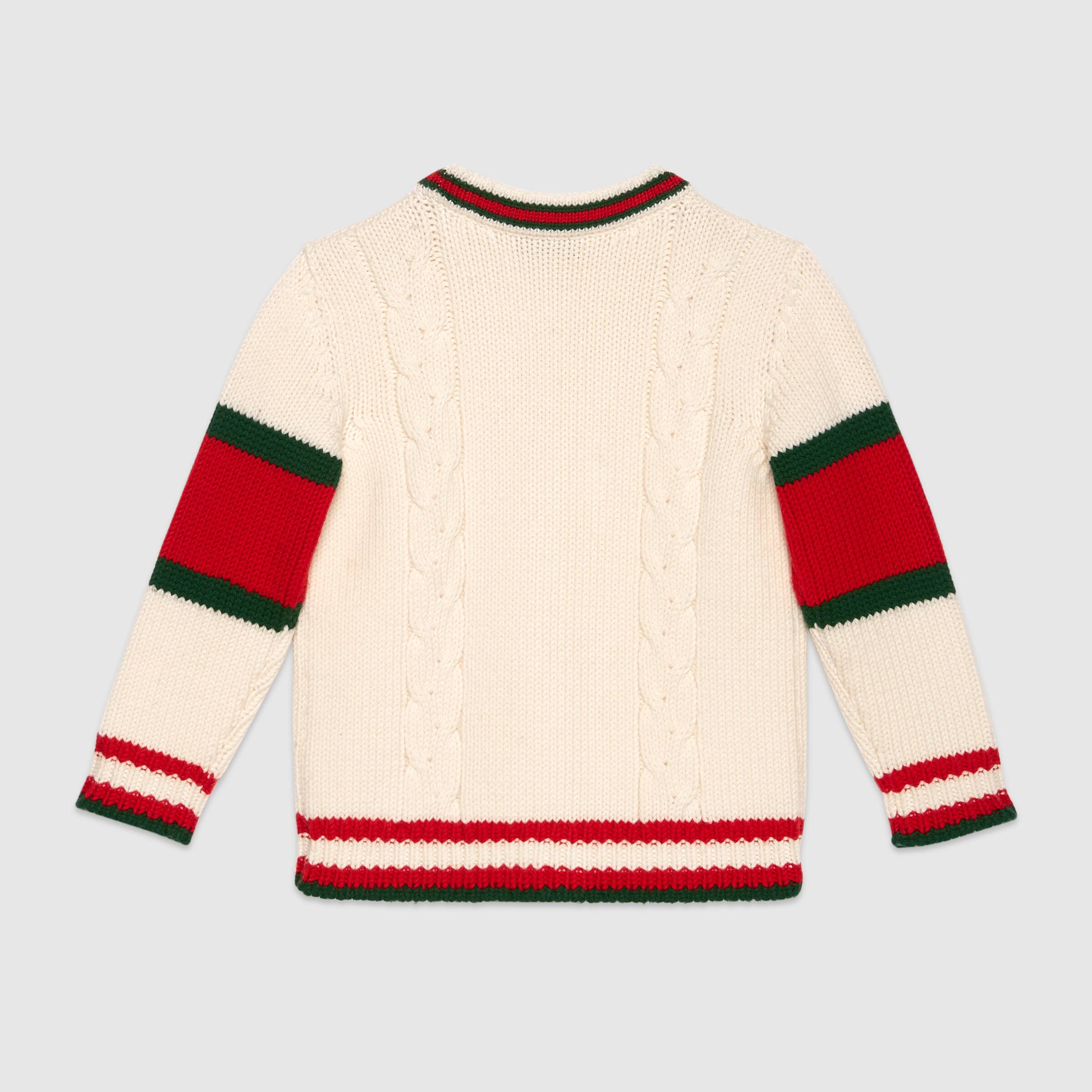 Boys White Wool Cardigan