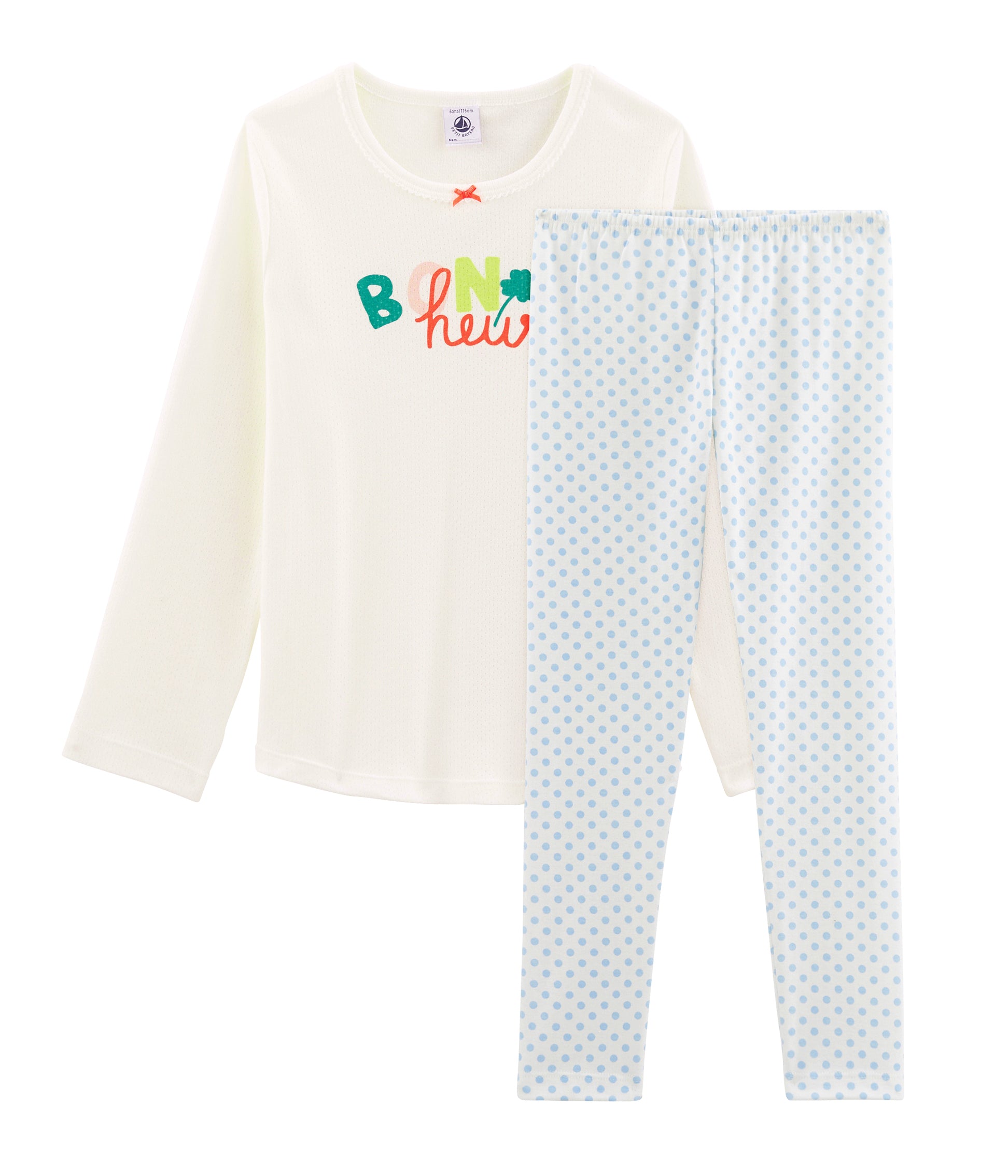 Girls White Cotton Nightwear Set