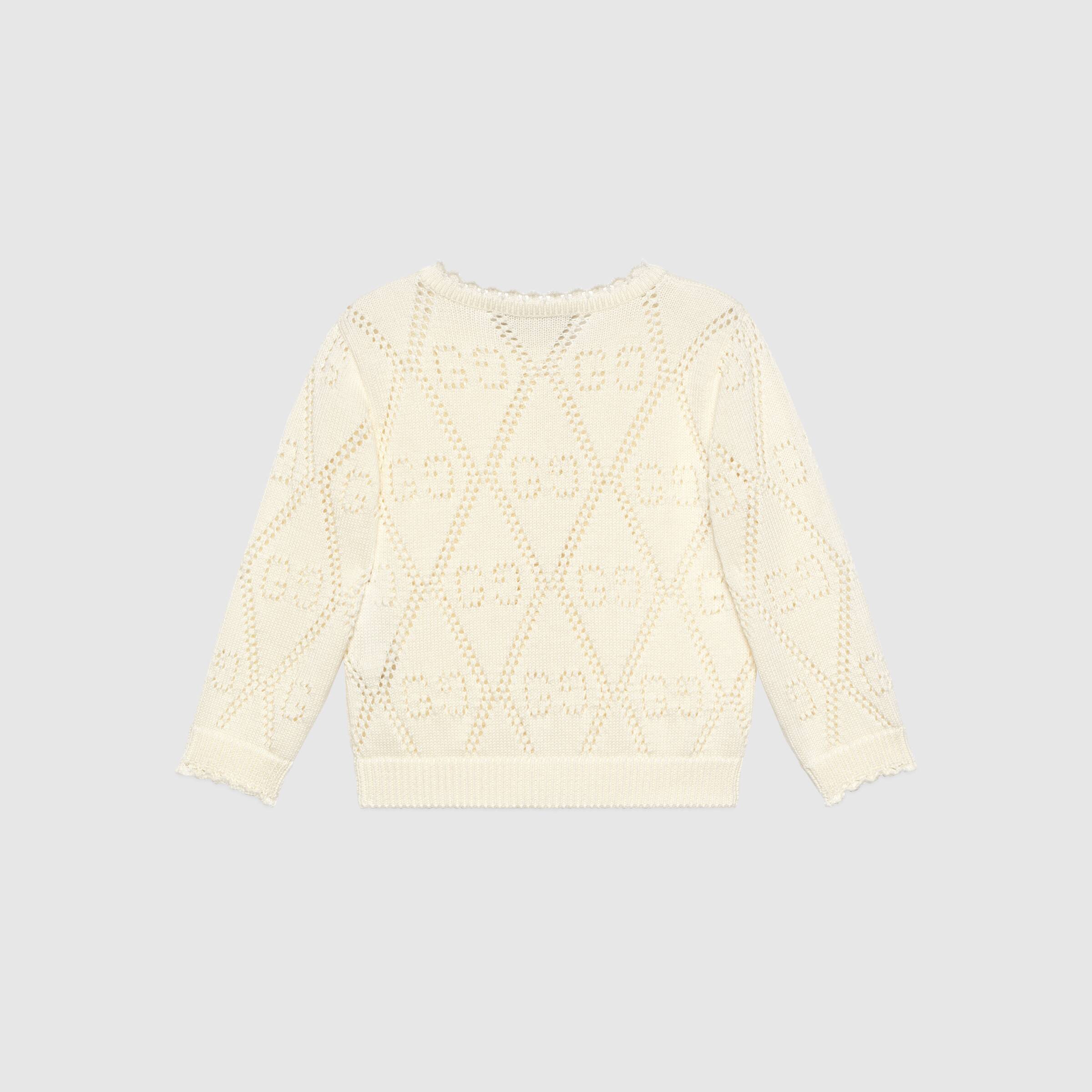 Baby Girls White GG Cardigan