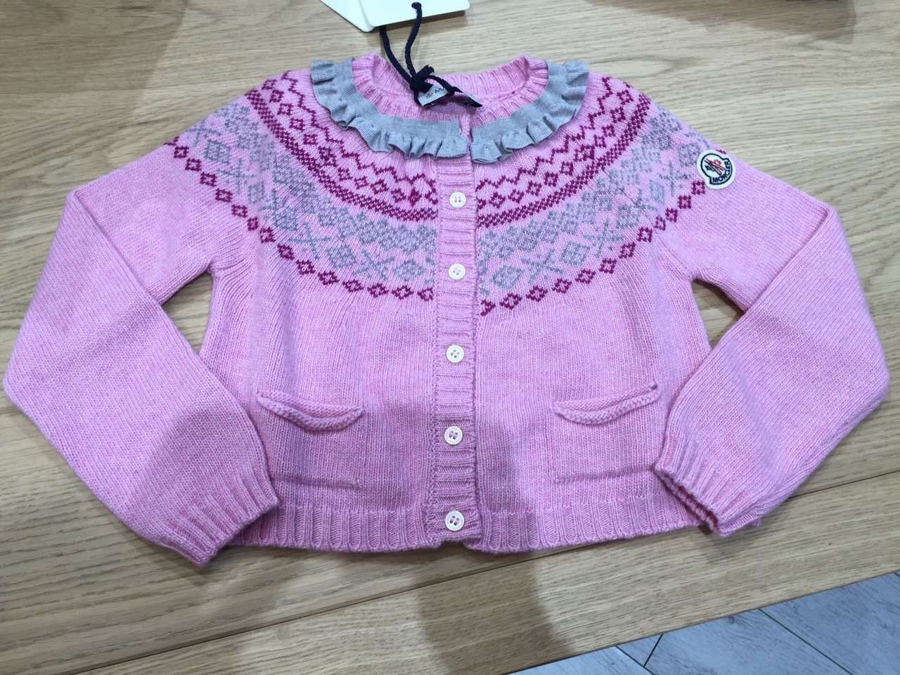 MAGLIA TRICOT CARDIGAN 520 - CÉMAROSE | Children's Fashion Store