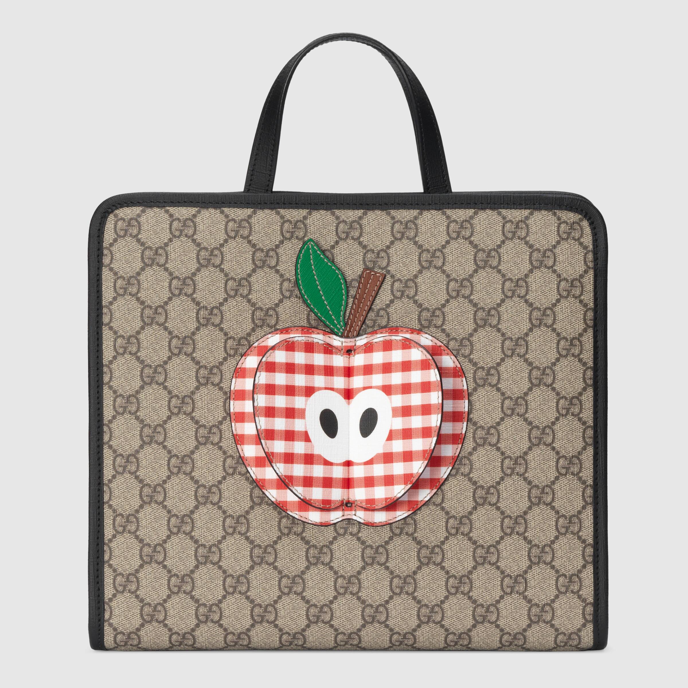 Girls Beige GG Bag