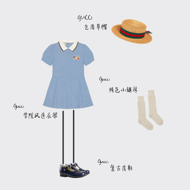 Girls Blue Printed Dress