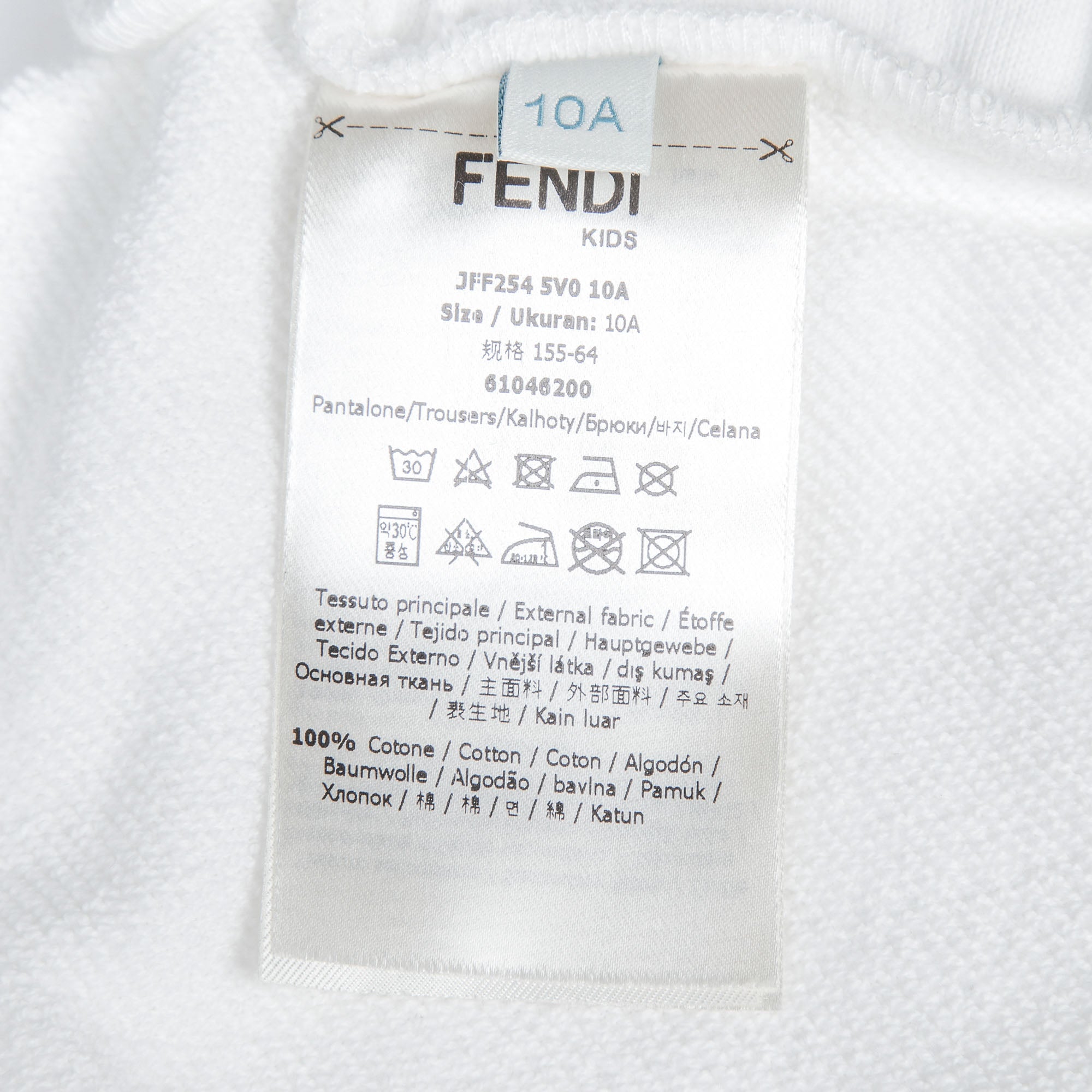 Girls White Cotton Trousers