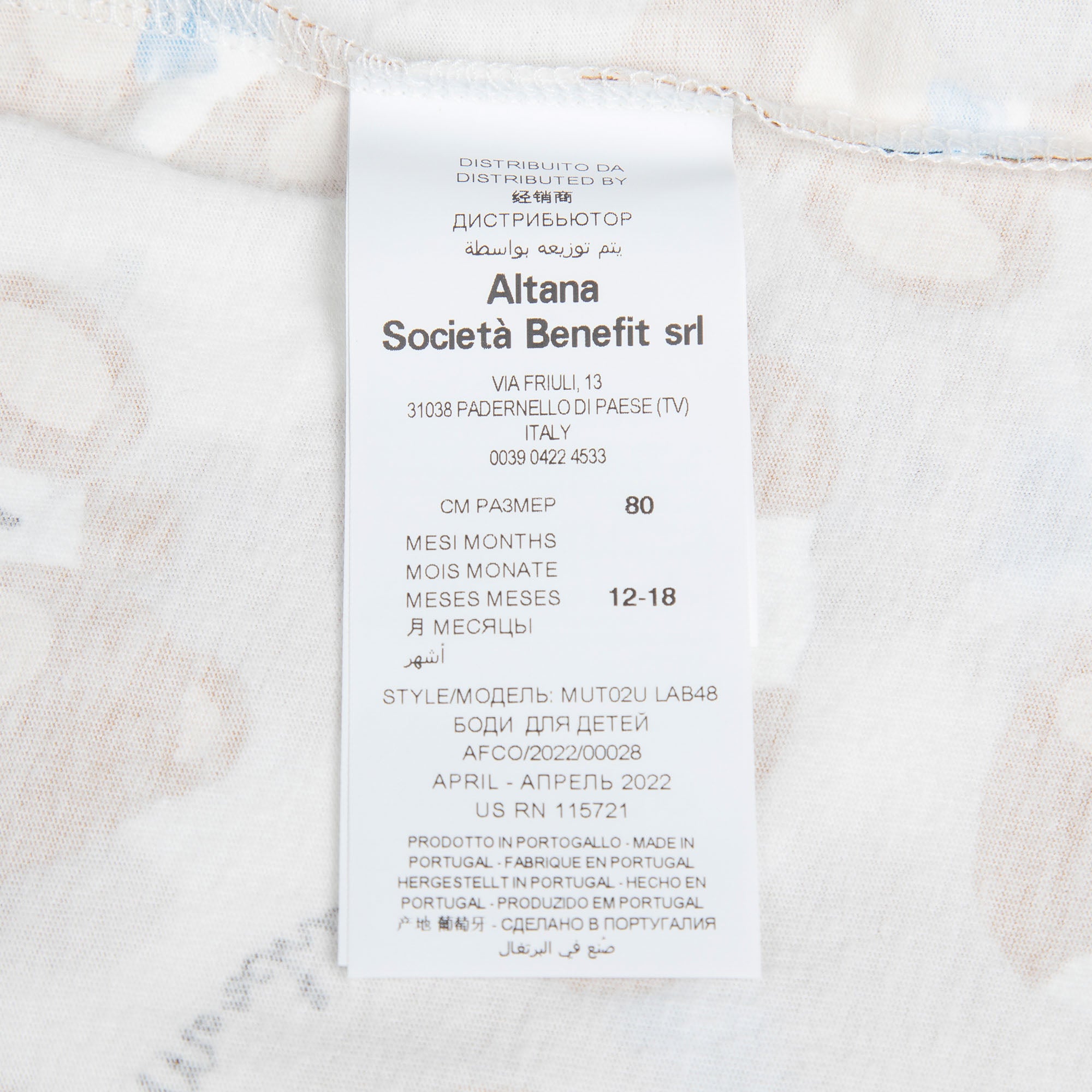 Baby Boys & Girls White Printed Cotton Babysuit