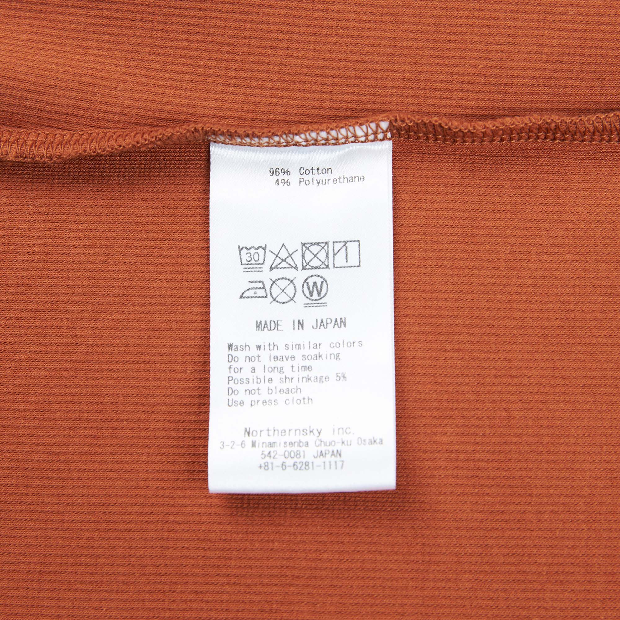 Girls Caramel Cotton Top