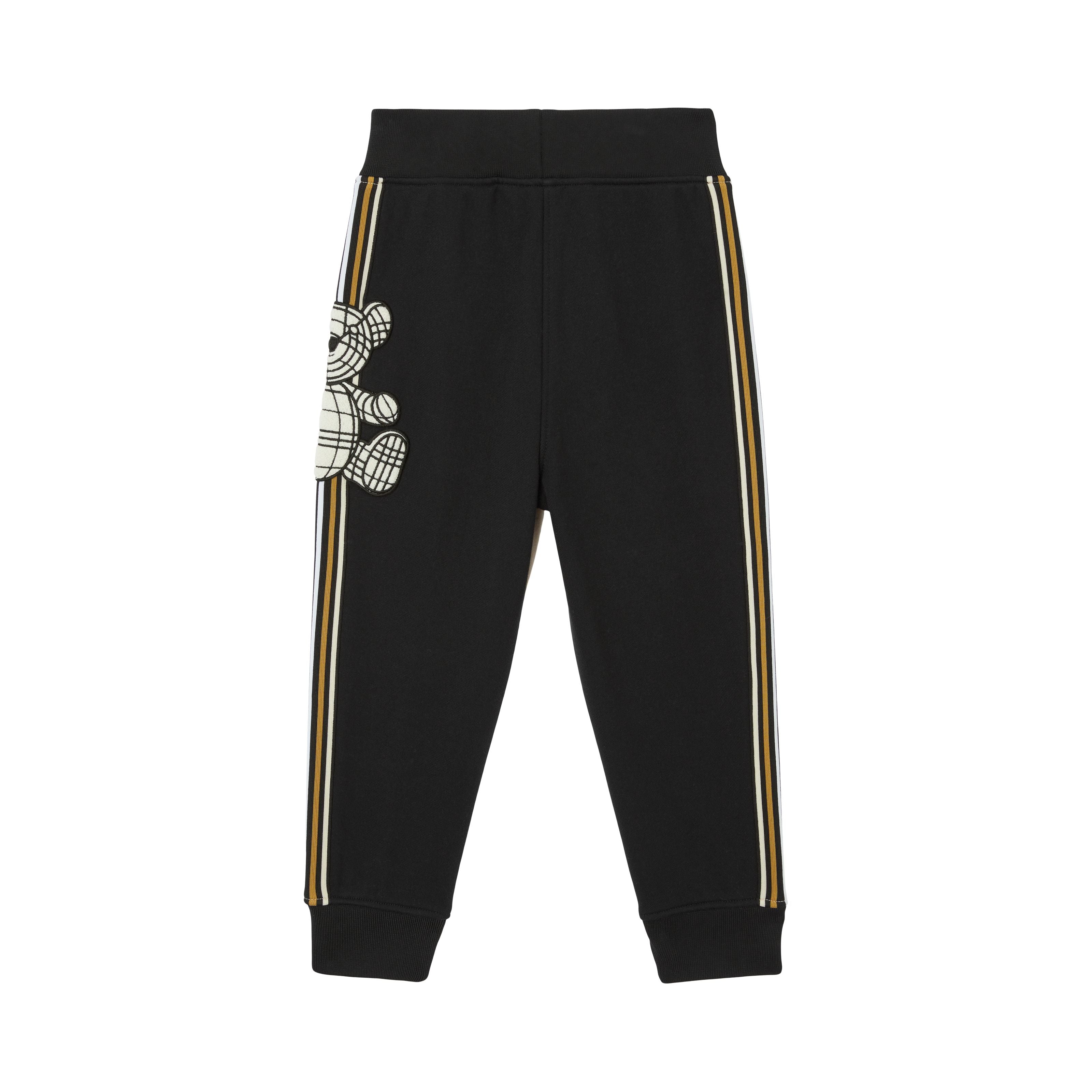 Boys & Girls Beige Cotton Trousers