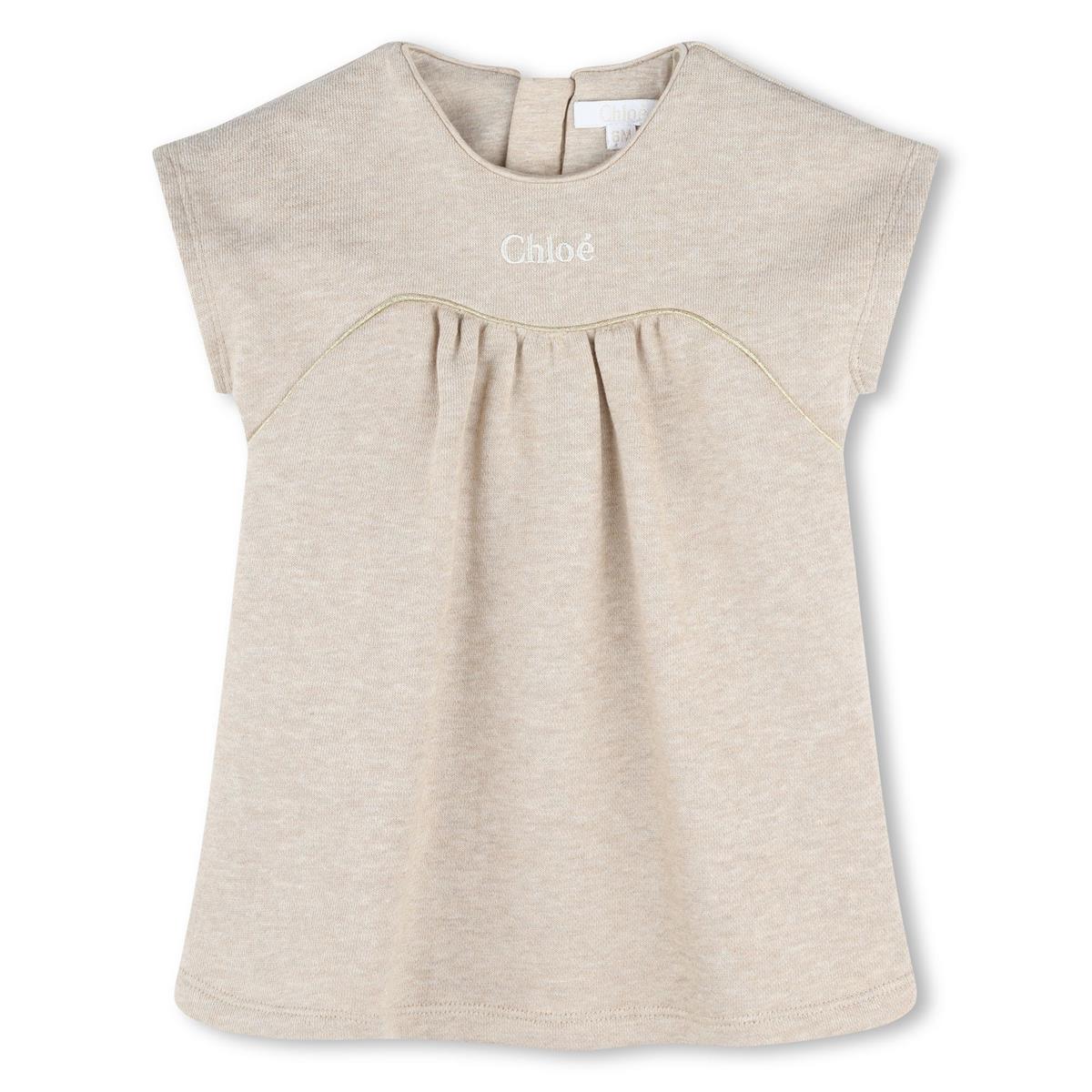 Baby Girls Beige Cotton Dress