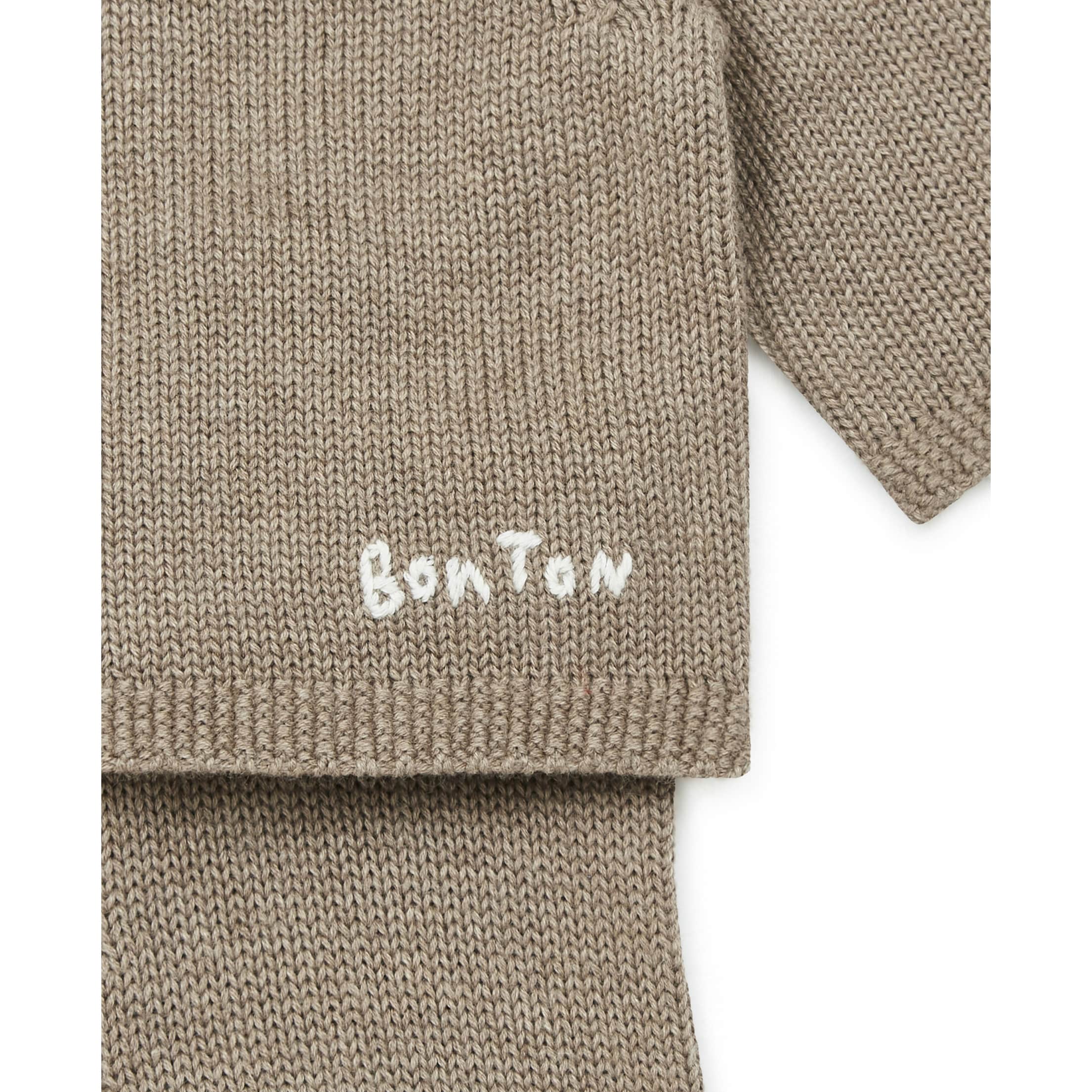 Baby Boys Camel Cotton Set