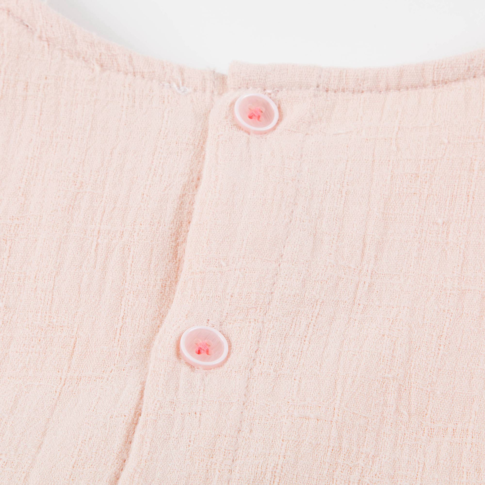 Girls Blush "Hindaka" Dress