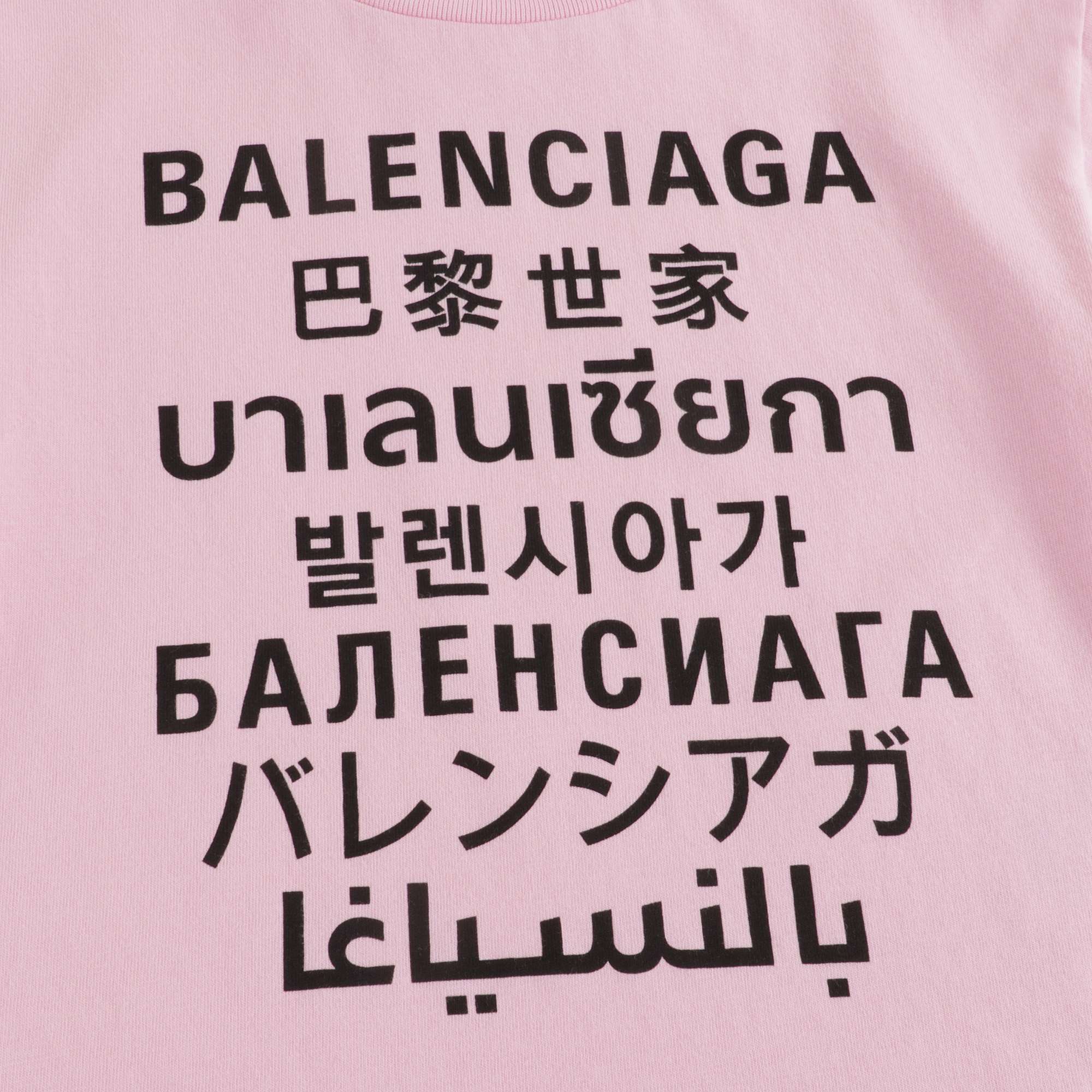 Girls Pink Languages Cotton Top