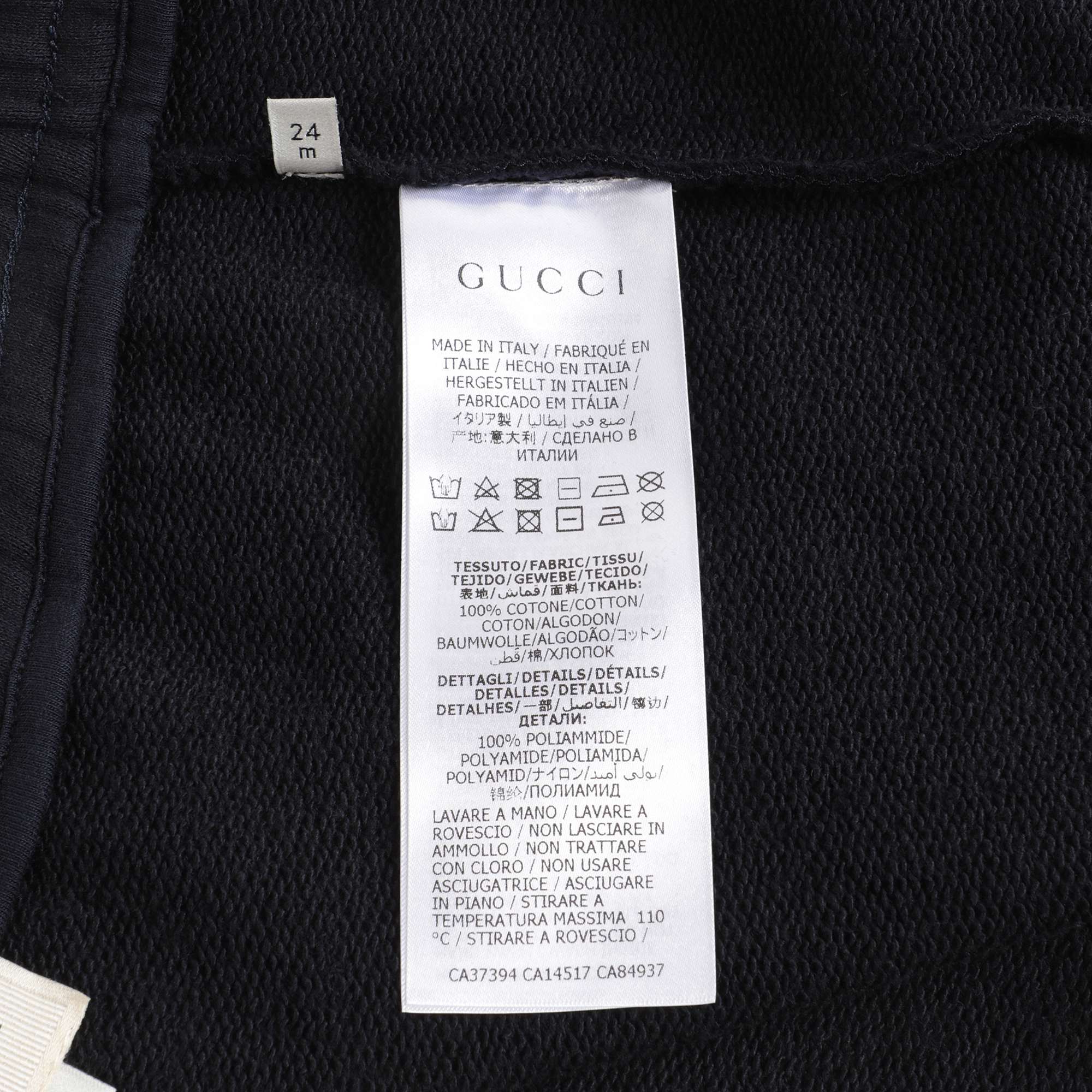 Baby Boys Navy Cotton Trousers