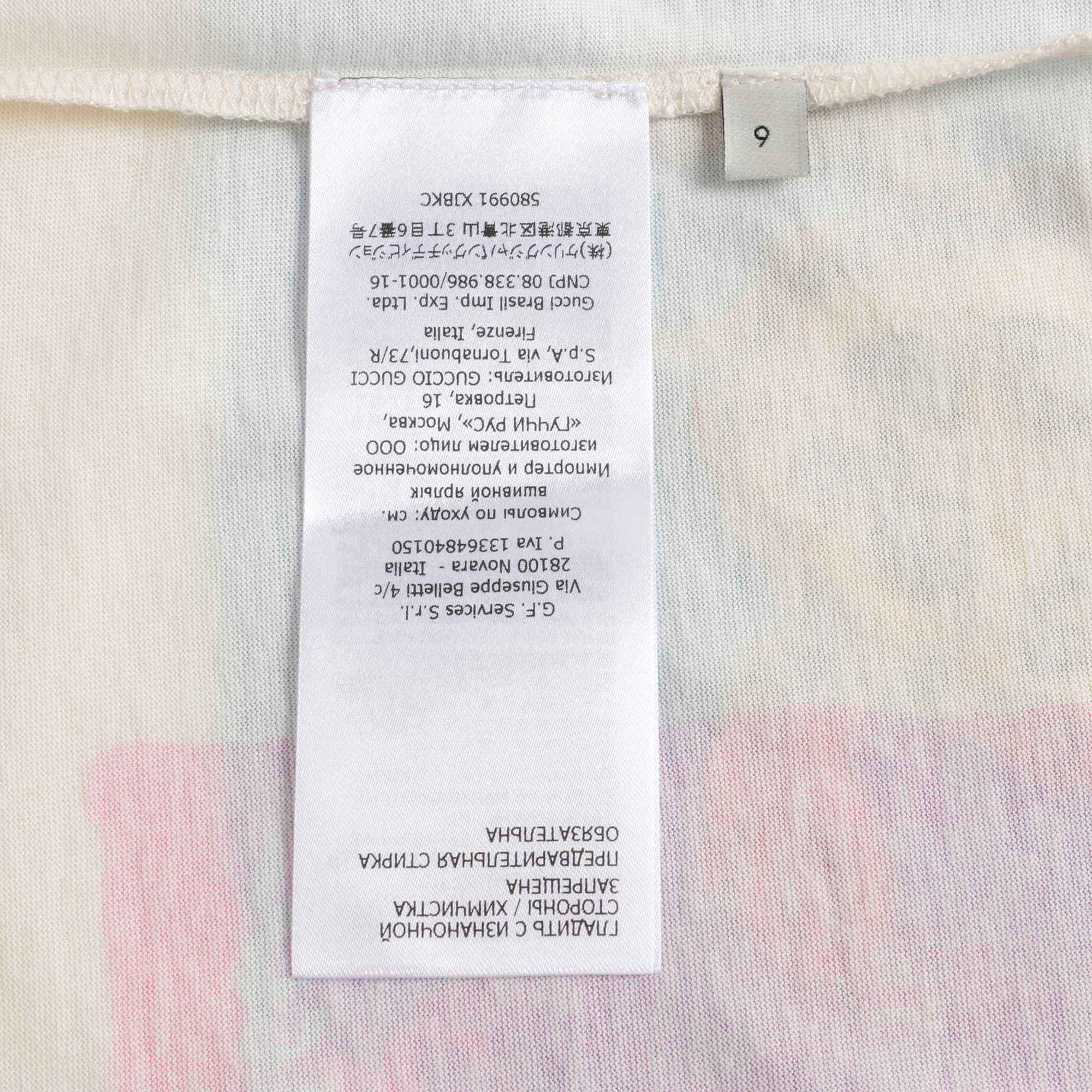 Girls Beige Printing Cotton T-shirt