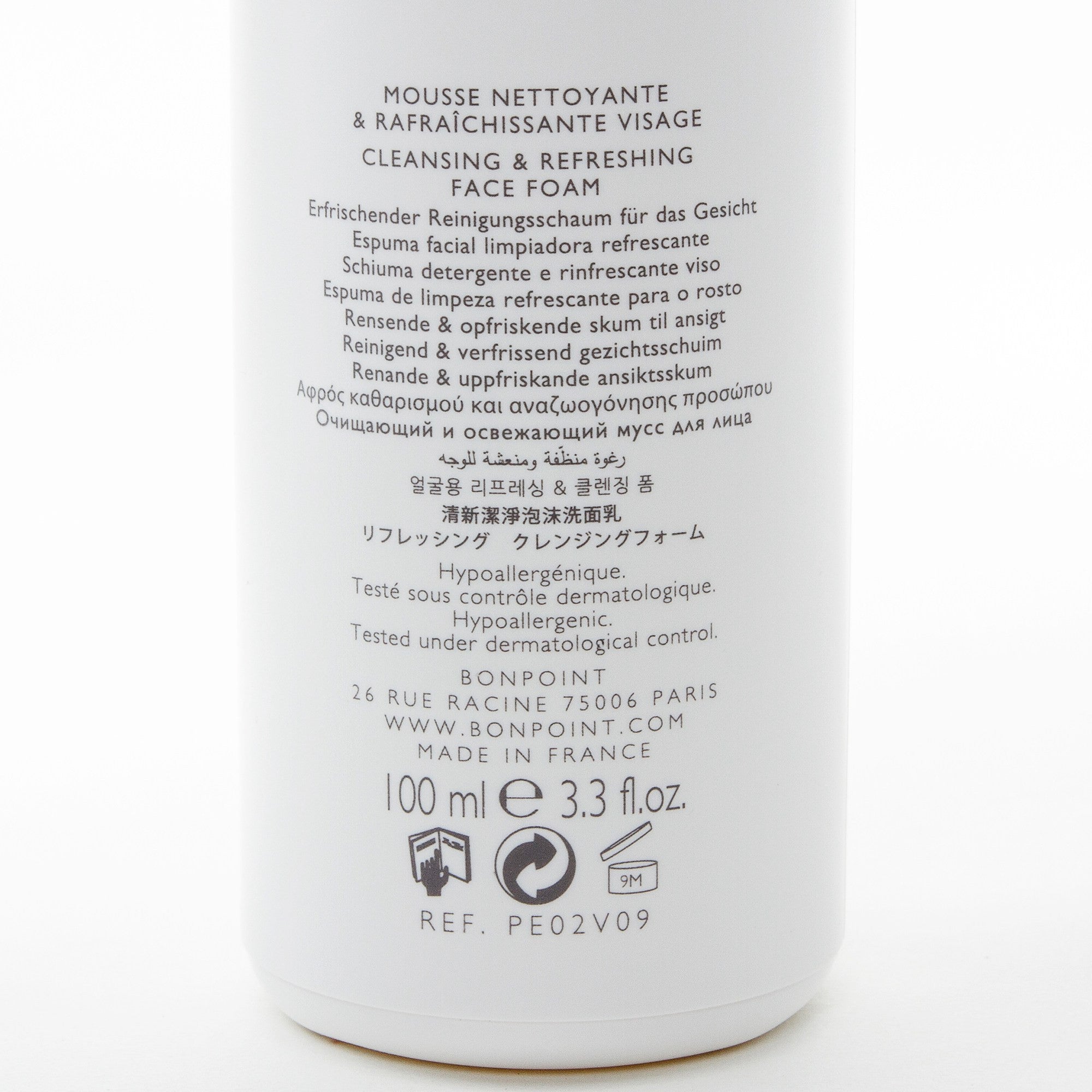 MOUSSE NETTOYANTE VISAGE