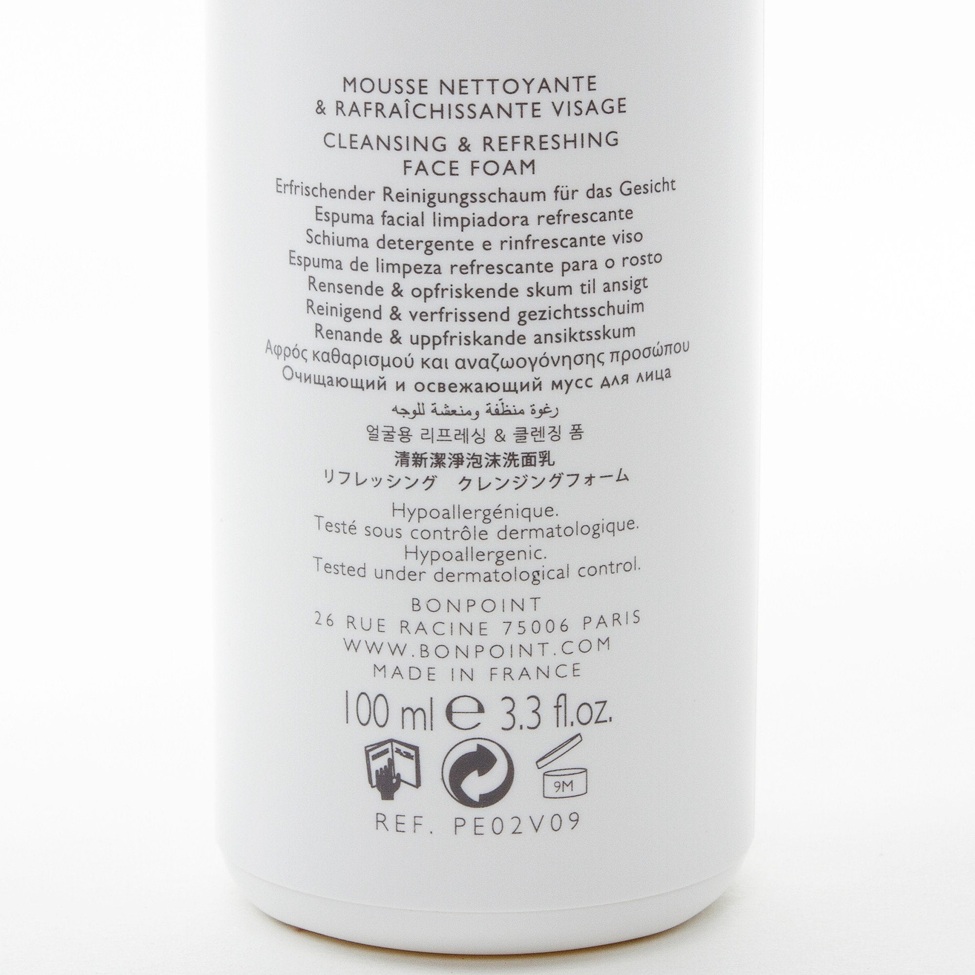 MOUSSE NETTOYANTE VISAGE