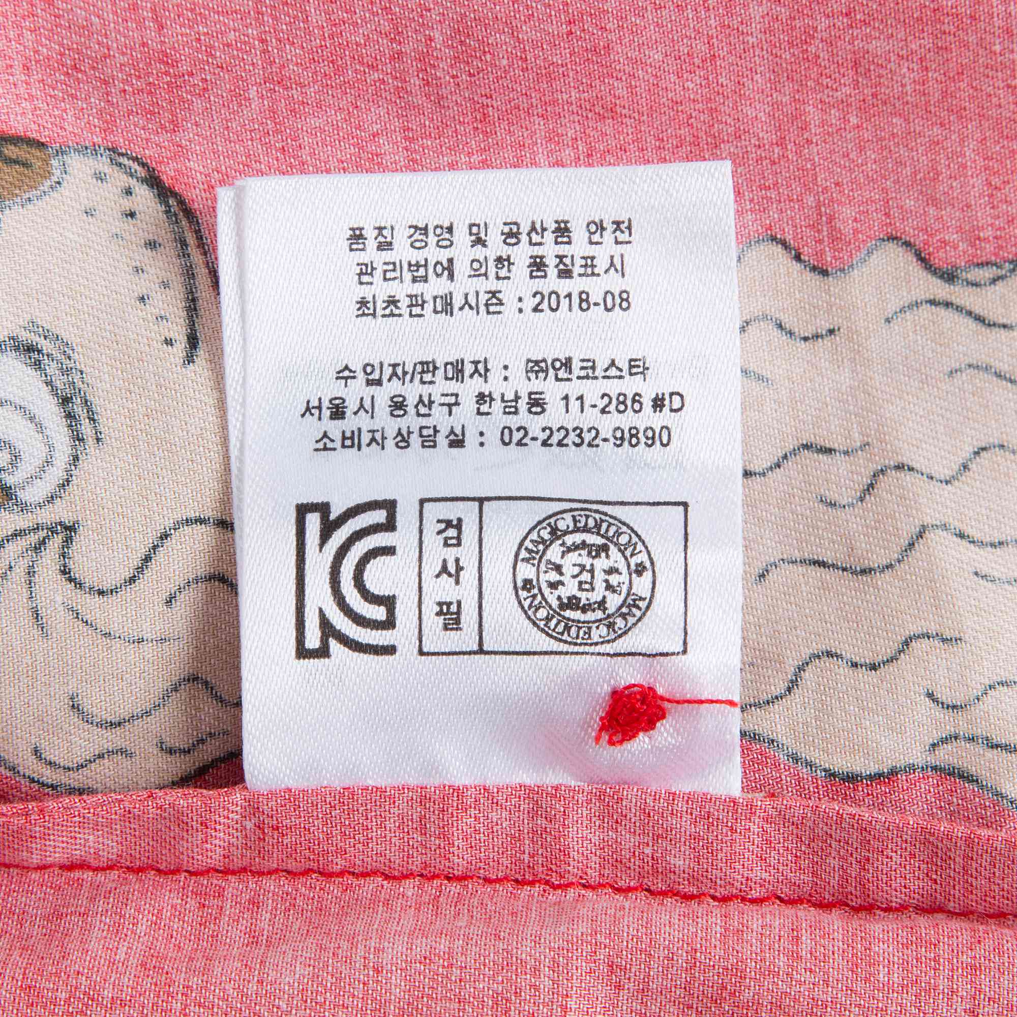 Girls Red Organic Cotton Dress