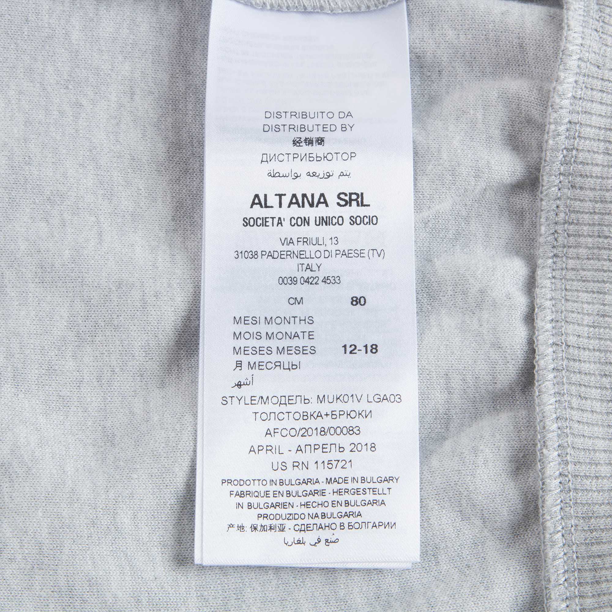 Baby Melange Grey Cotton Sets