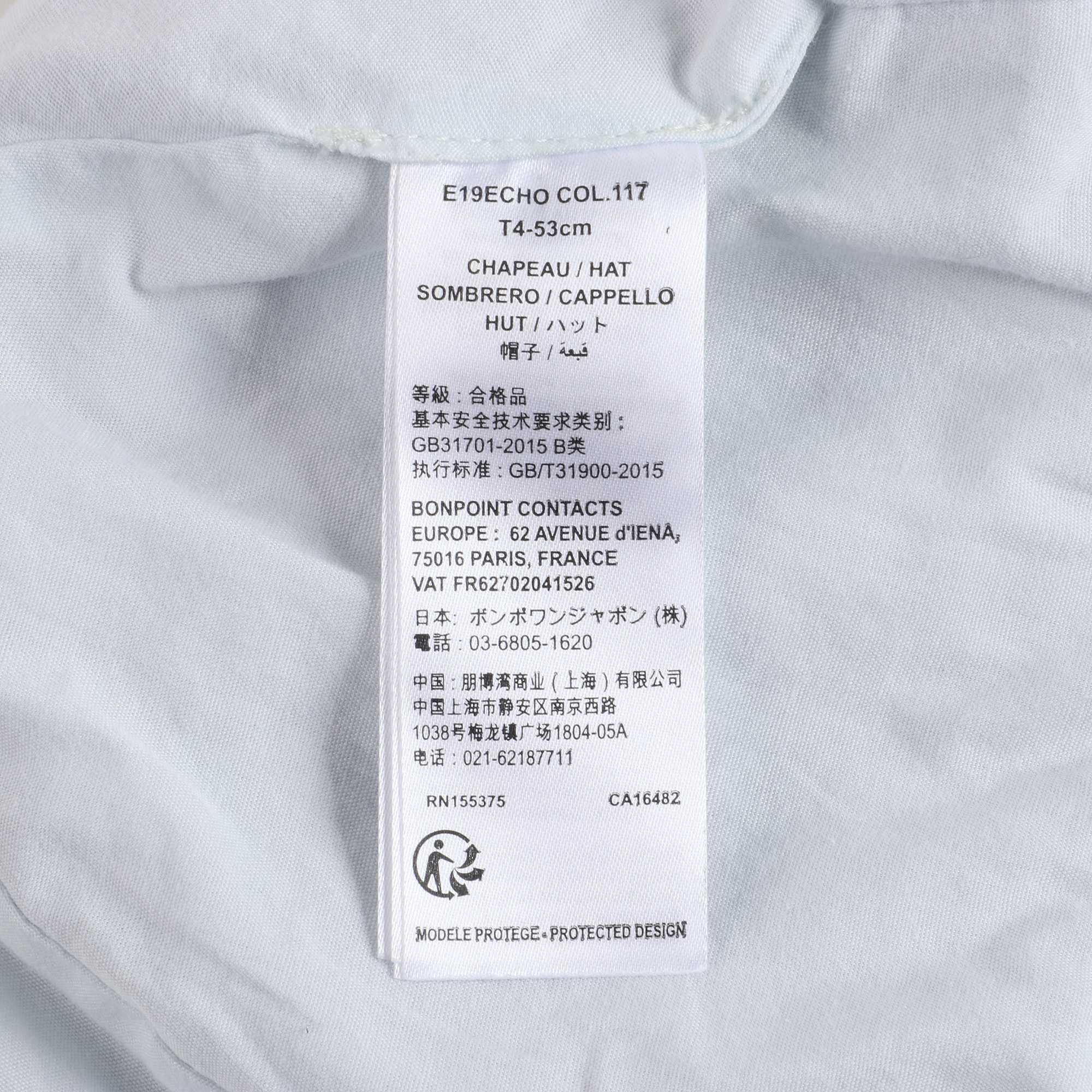 女童蓝色牛仔拼接帽