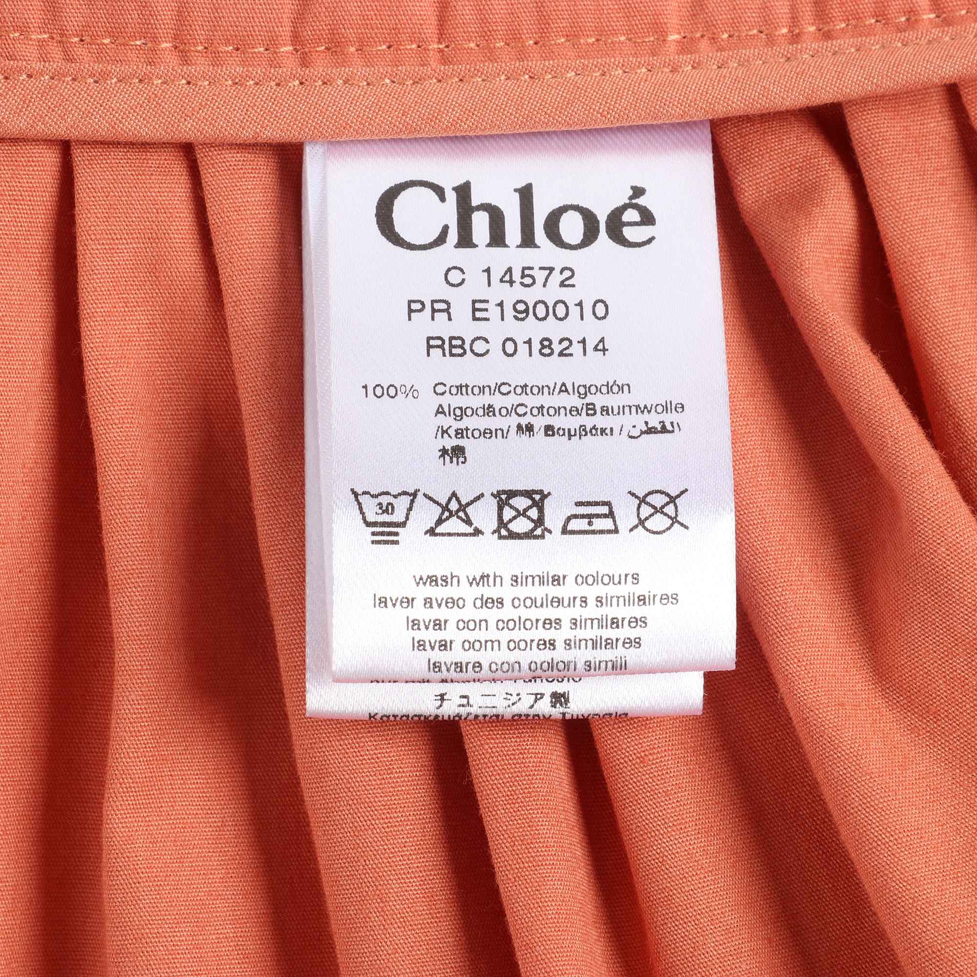 Girls Terracotta Cotton Shorts