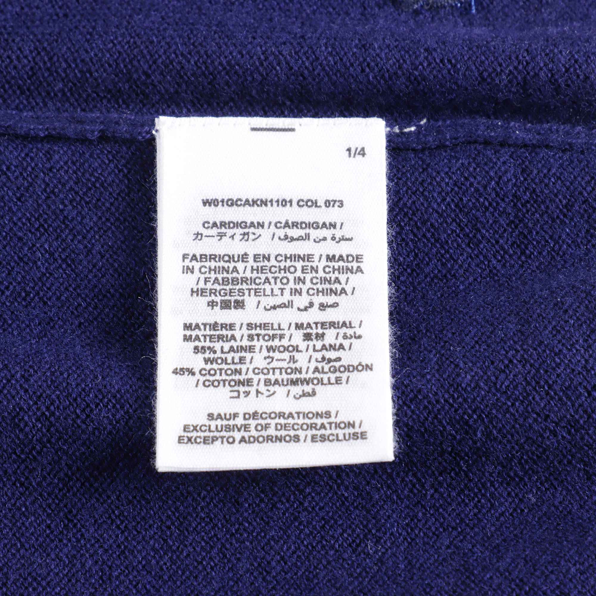 Girls Blue Logo Wool Cardigan
